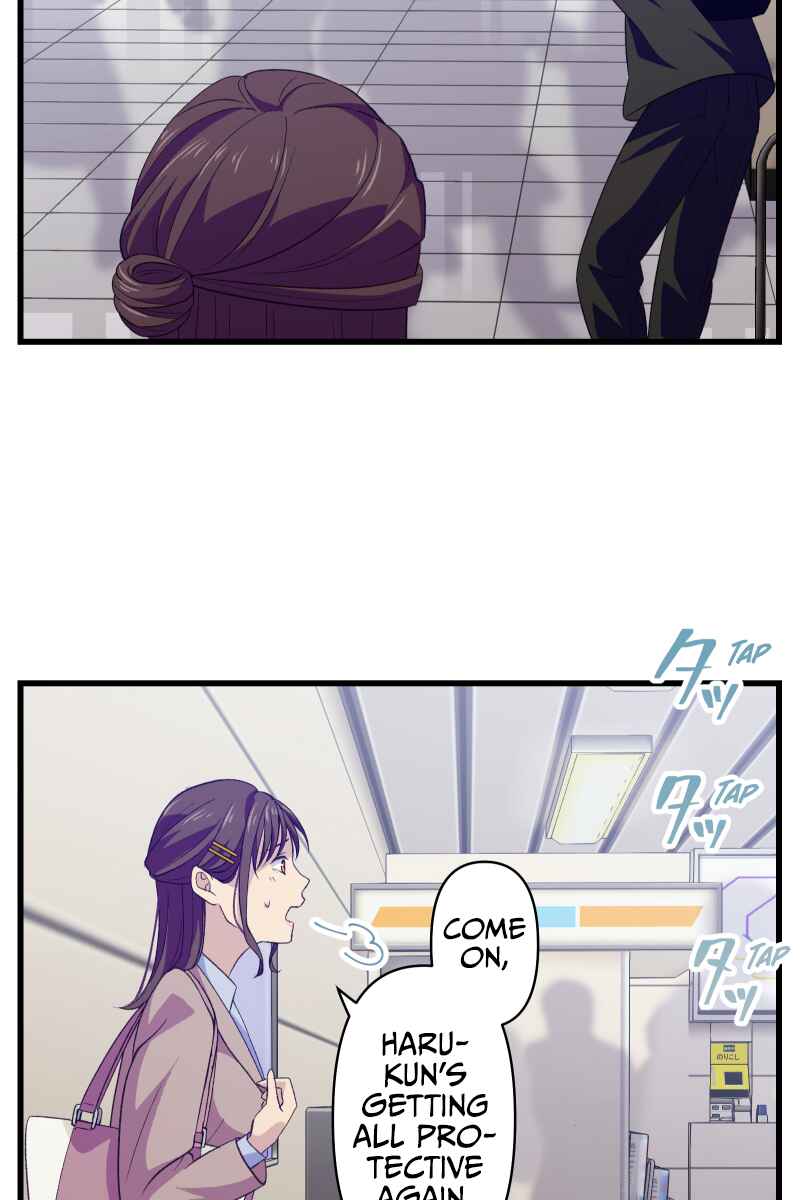 Page 67 Chapter 1 Tsugihagi Mirai