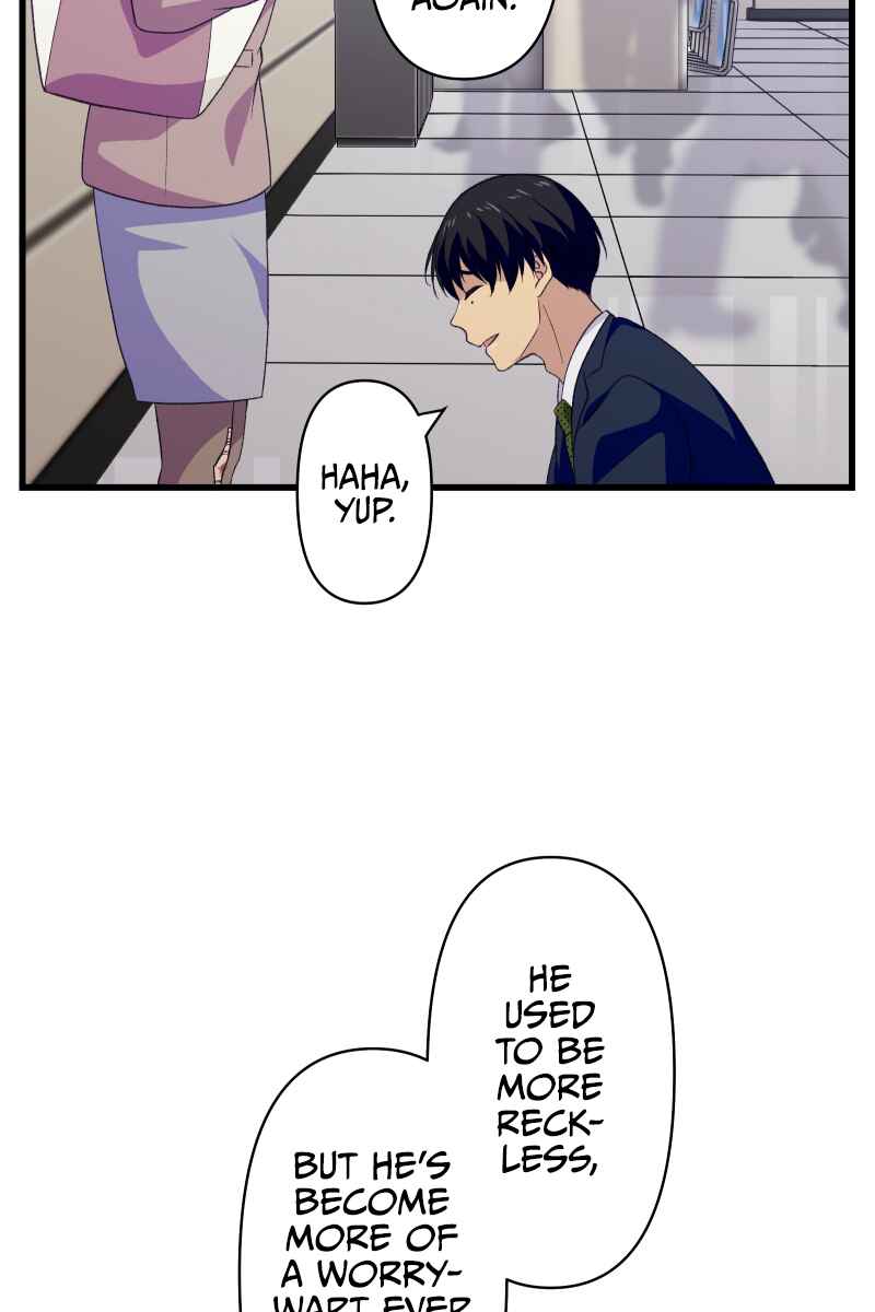 Page 68 Chapter 1 Tsugihagi Mirai