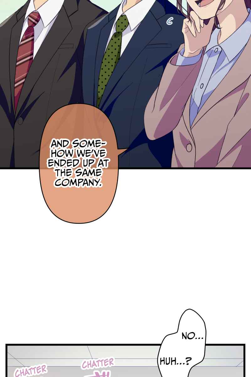 Page 93 Chapter 1 Tsugihagi Mirai
