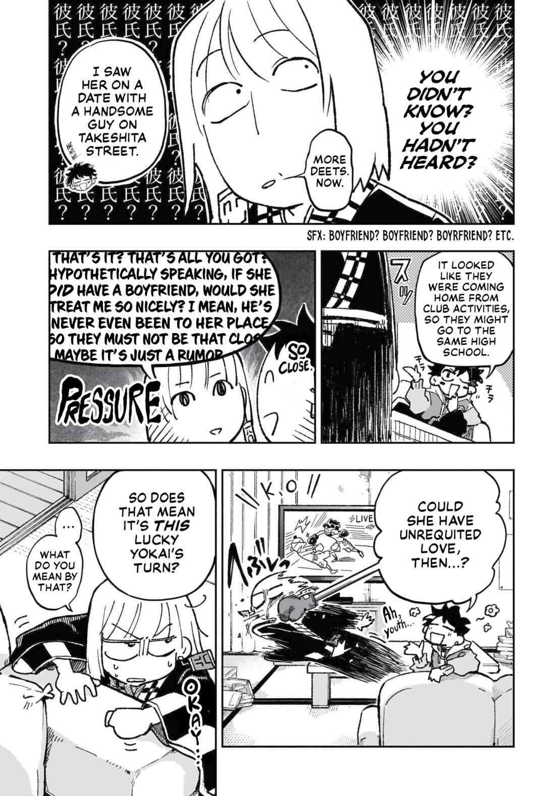 Page 12 Chapter Unknown_089d Rinjin Douji