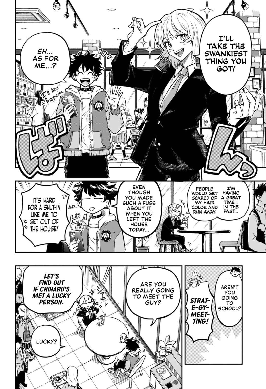 Page 15 Chapter Unknown_089d Rinjin Douji