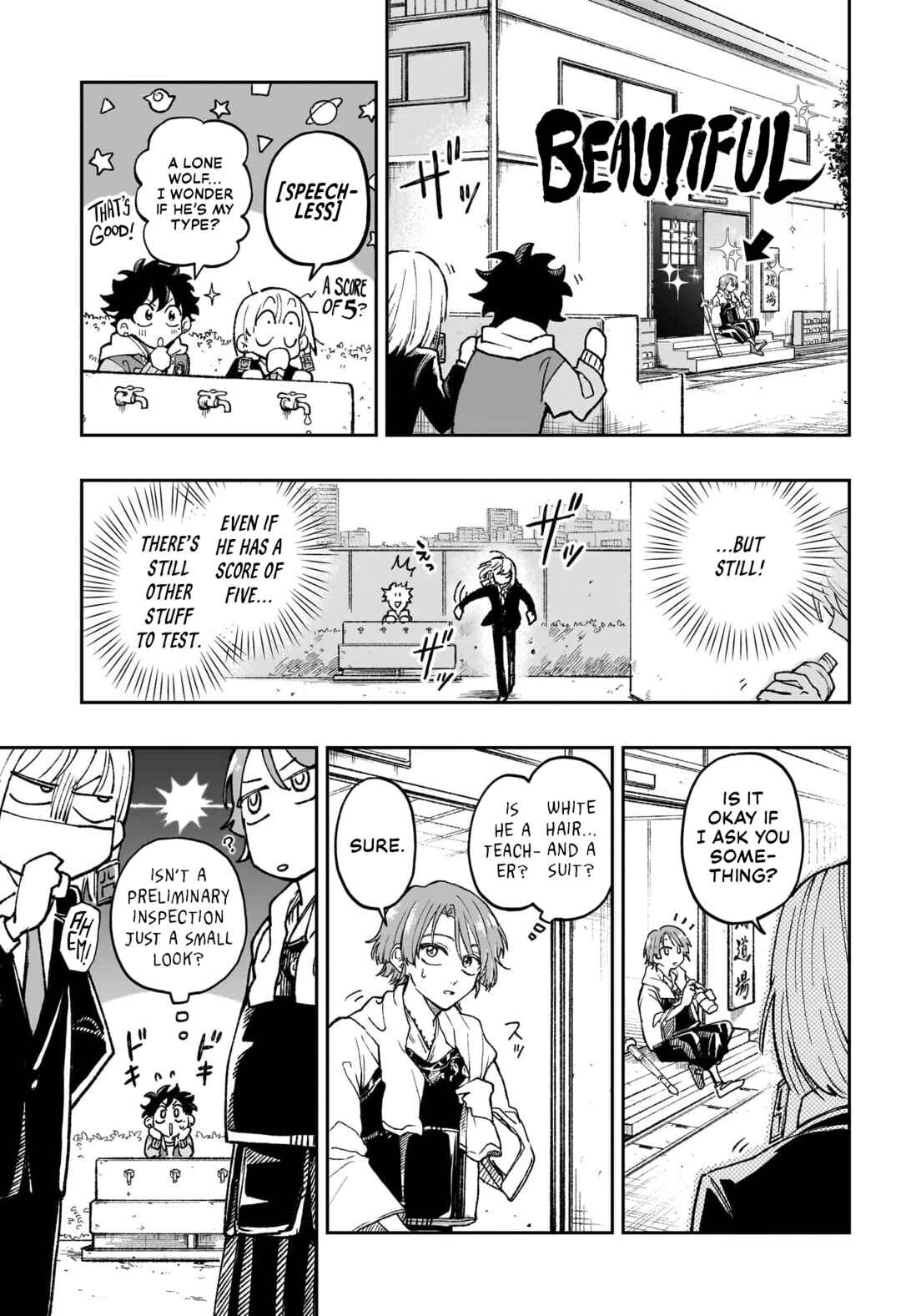 Page 18 Chapter Unknown_089d Rinjin Douji