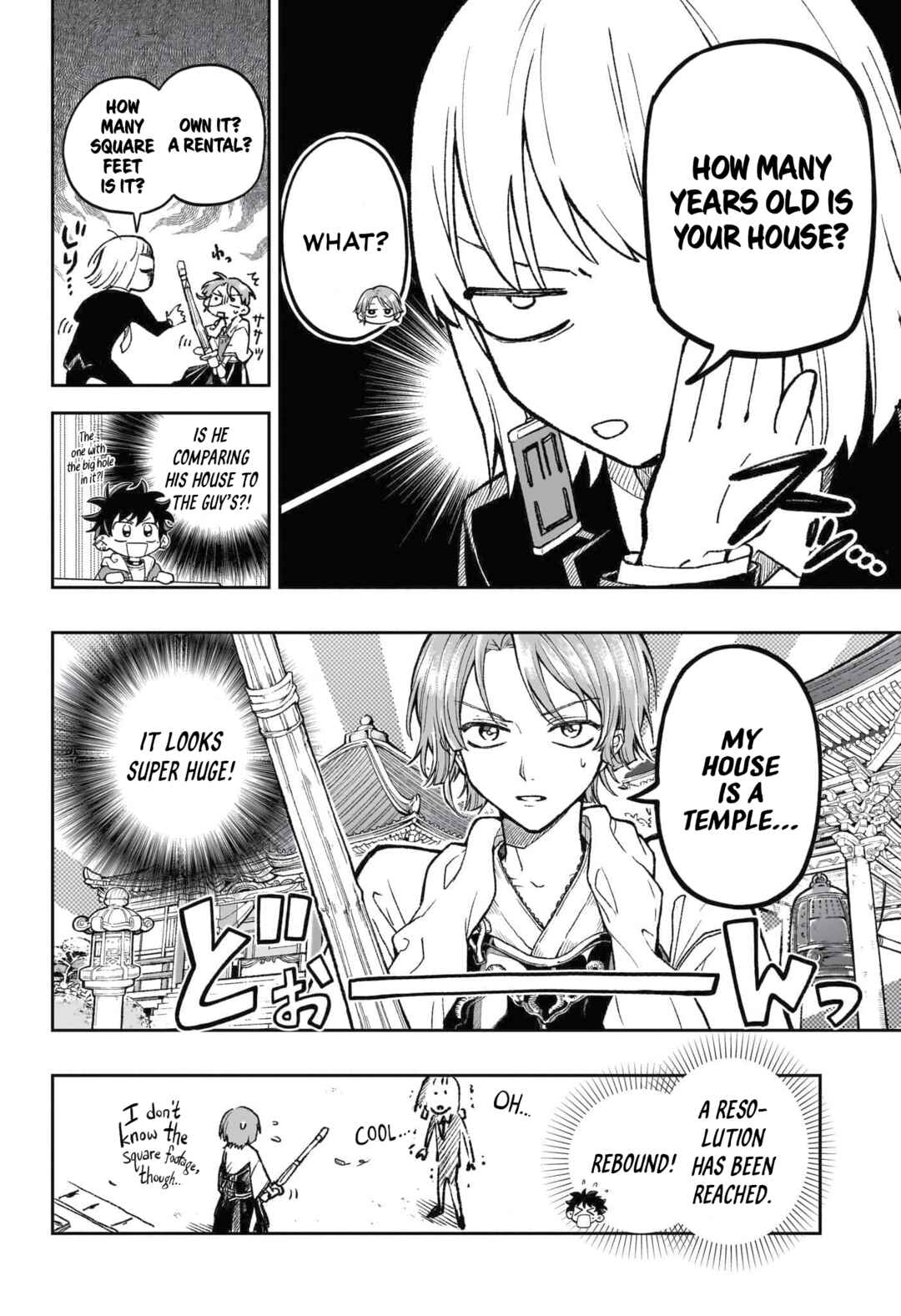 Page 19 Chapter Unknown_089d Rinjin Douji