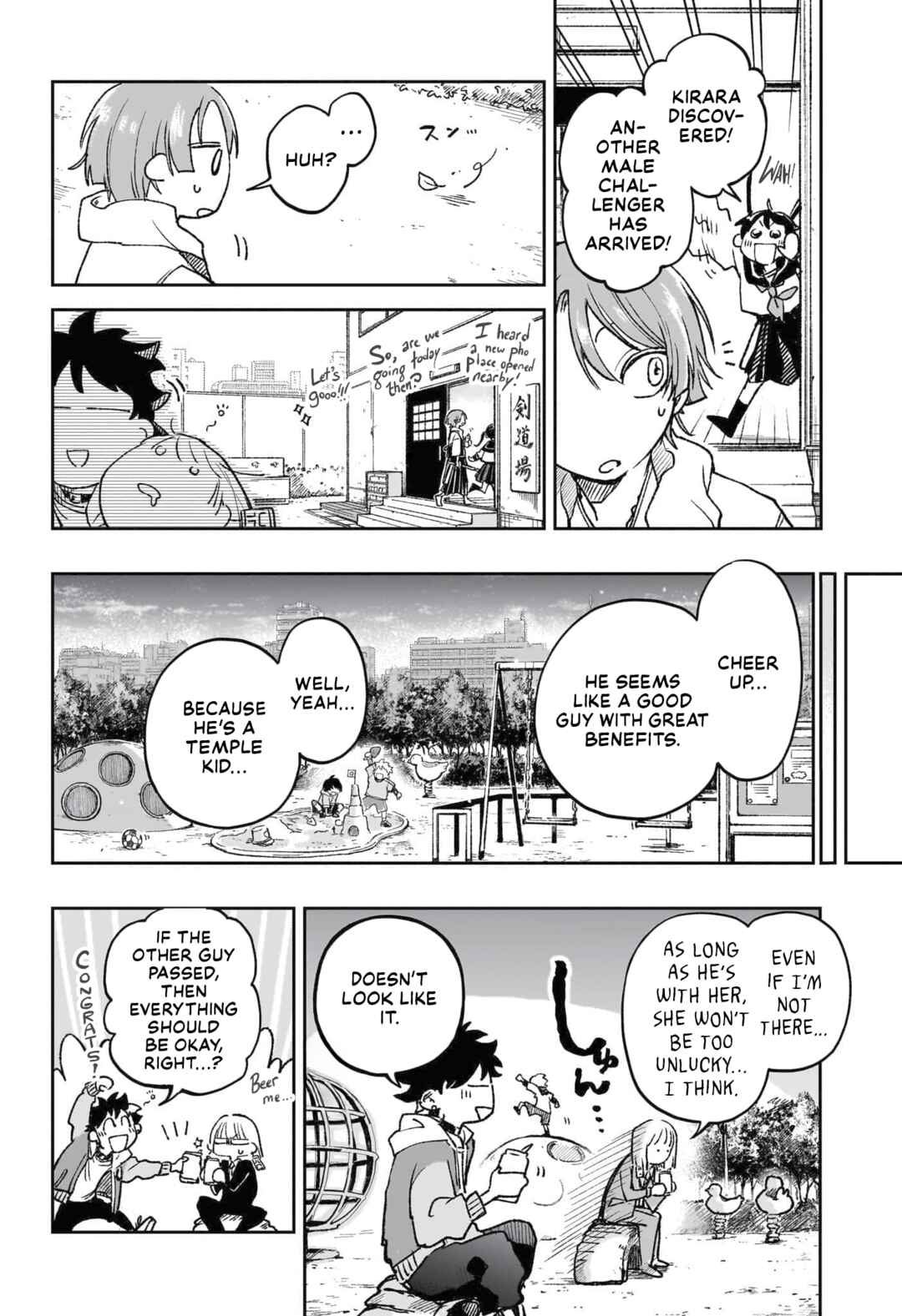 Page 21 Chapter Unknown_089d Rinjin Douji