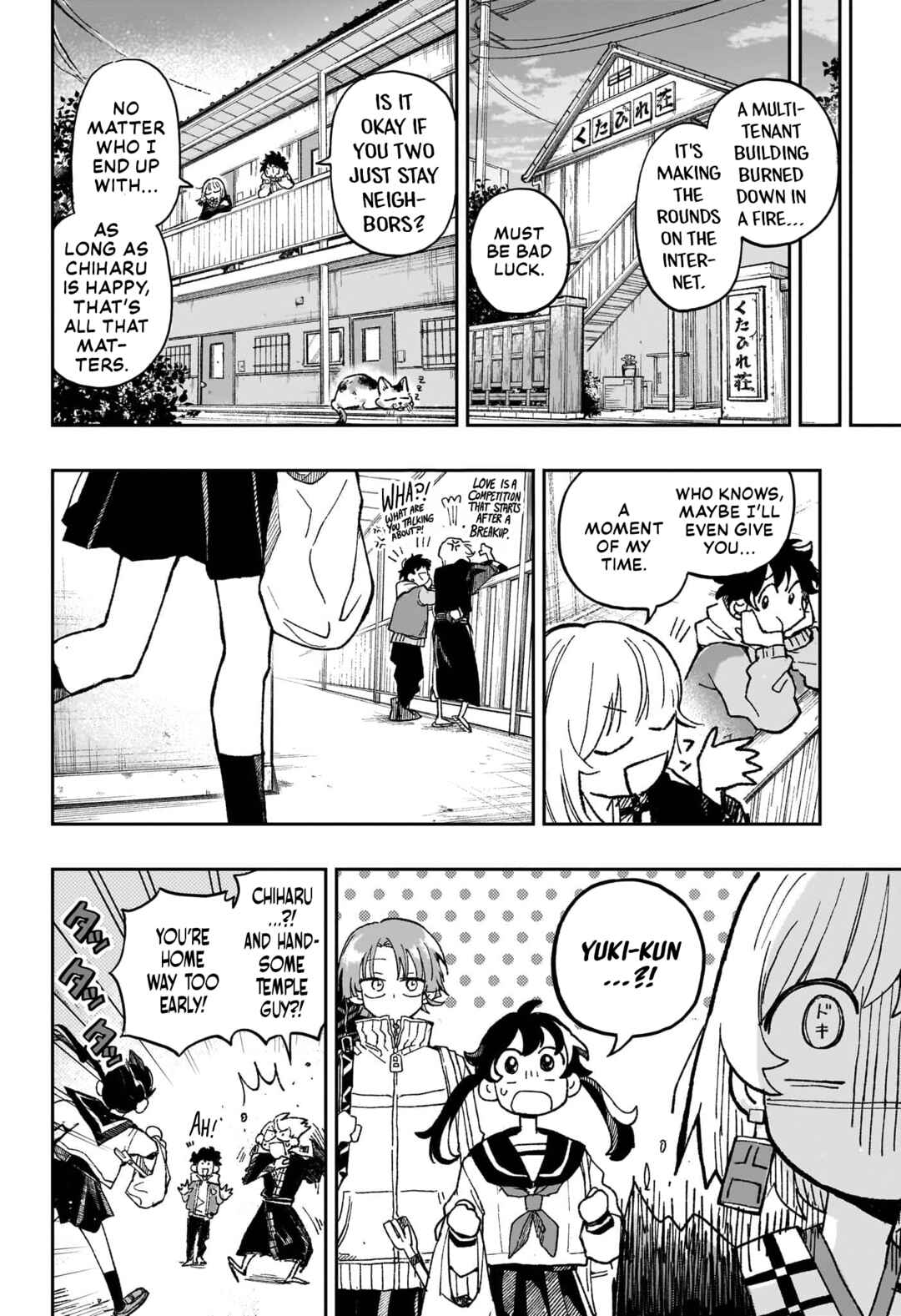 Page 44 Chapter Unknown_089d Rinjin Douji