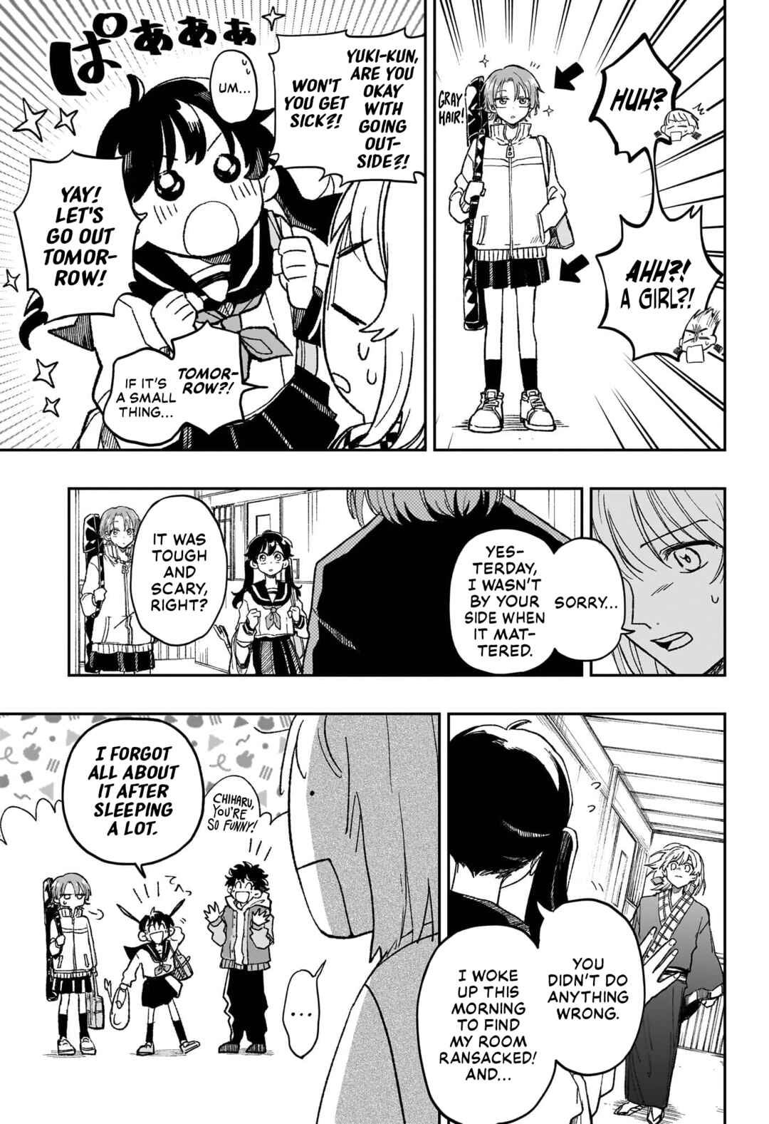 Page 45 Chapter Unknown_089d Rinjin Douji