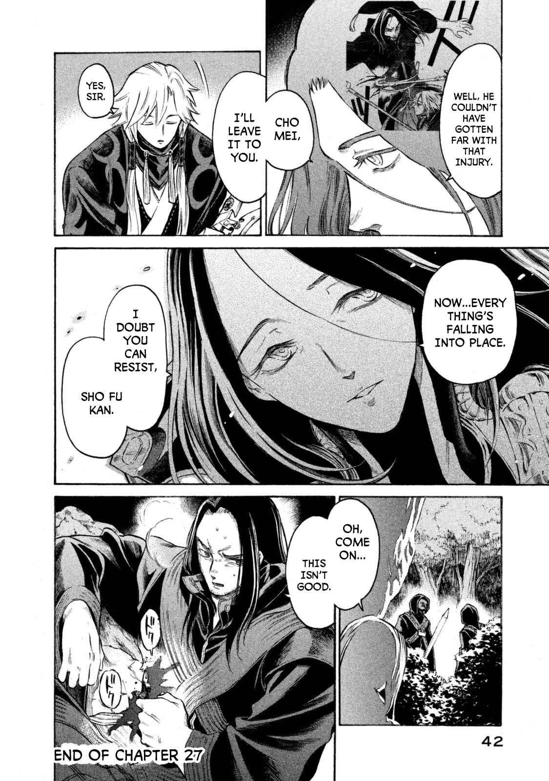 Page 20 Chapter 27 Thunderbolt Fantasy: Touriken Yuuki