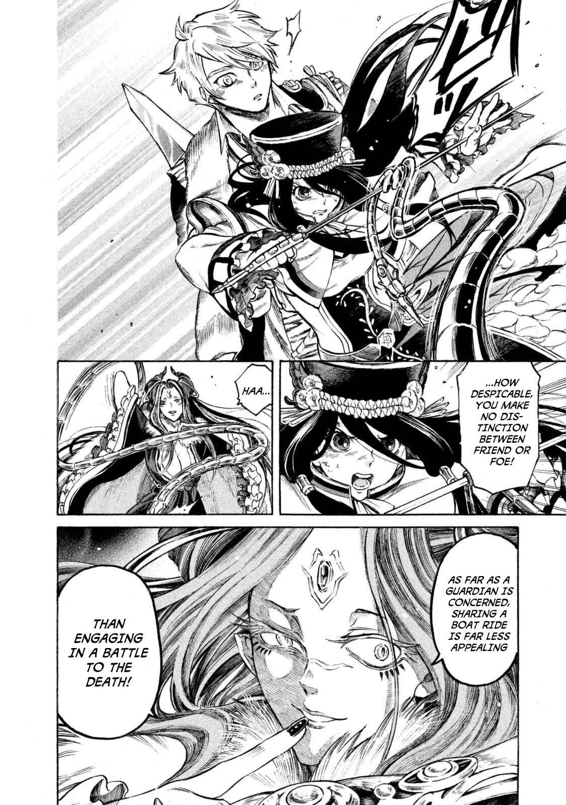 Page 4 Chapter 27 Thunderbolt Fantasy: Touriken Yuuki