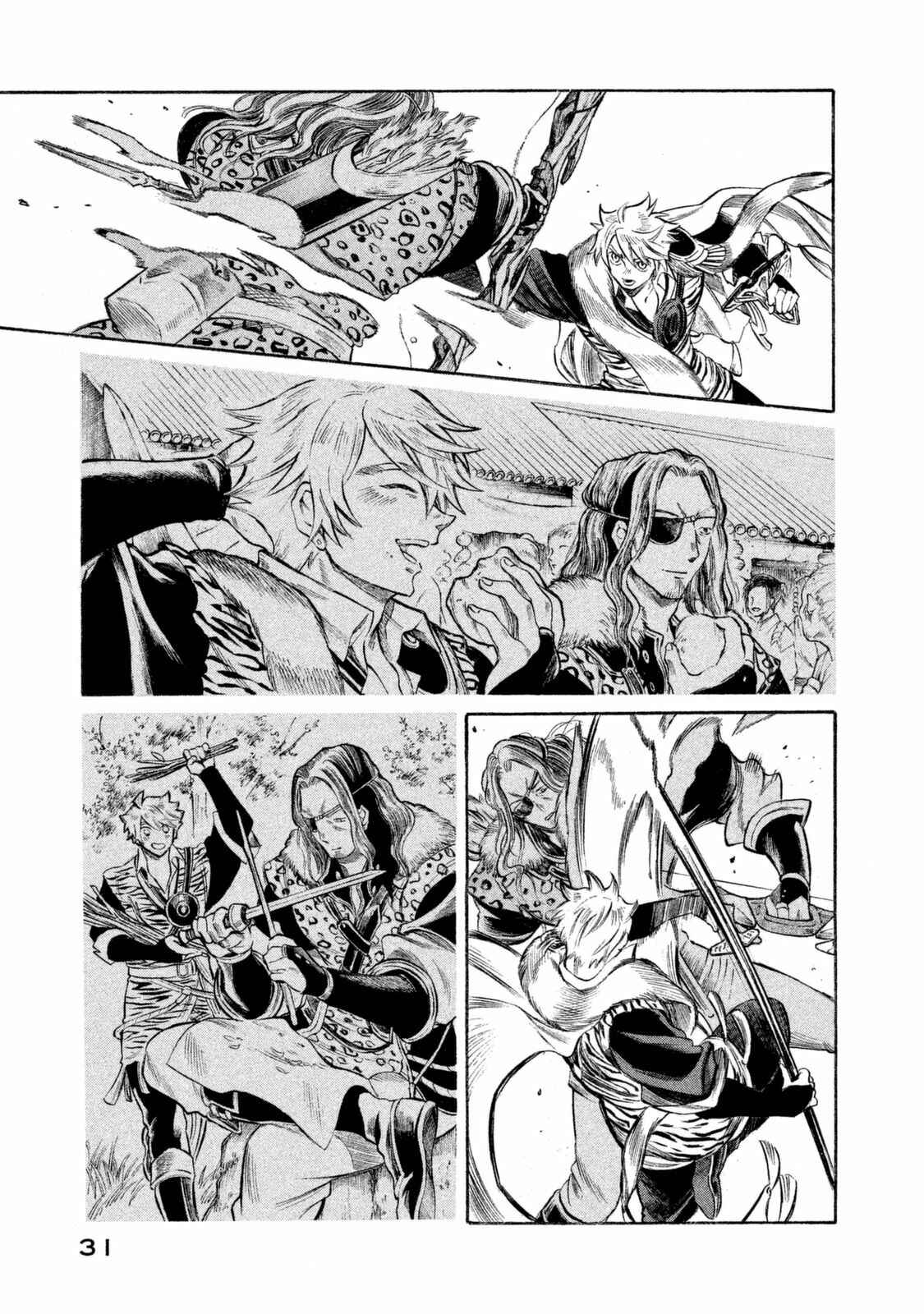 Page 9 Chapter 27 Thunderbolt Fantasy: Touriken Yuuki