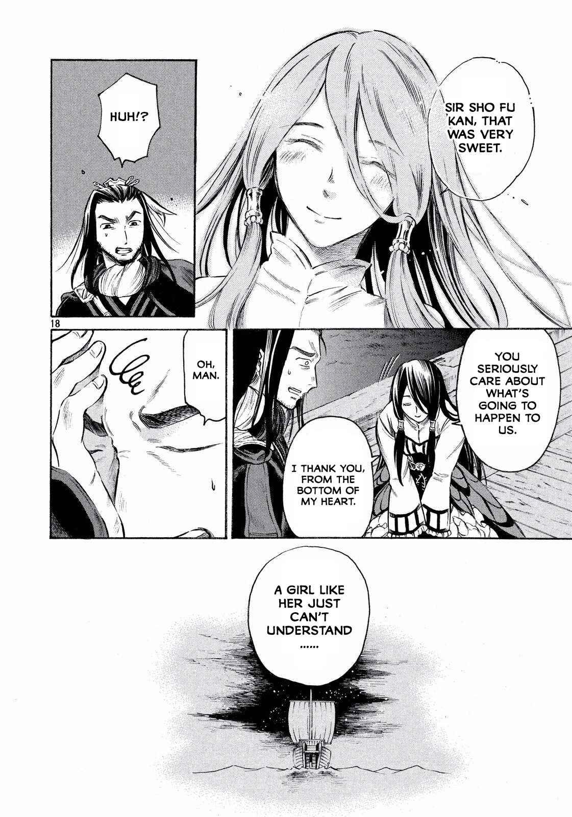 Page 18 Chapter 15 Thunderbolt Fantasy: Touriken Yuuki
