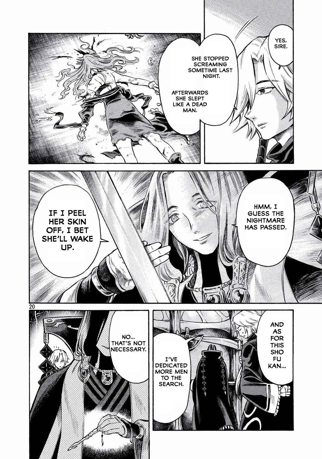 Page 20 Chapter 15 Thunderbolt Fantasy: Touriken Yuuki