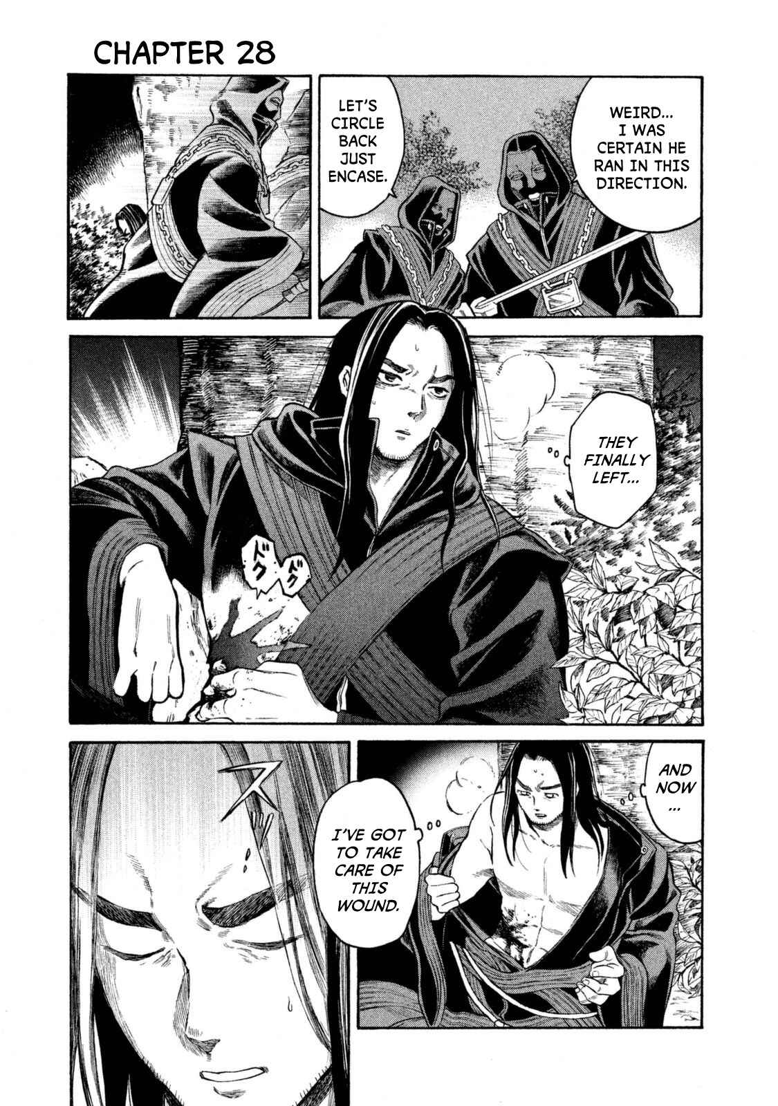 Page 1 Chapter 28 Thunderbolt Fantasy: Touriken Yuuki