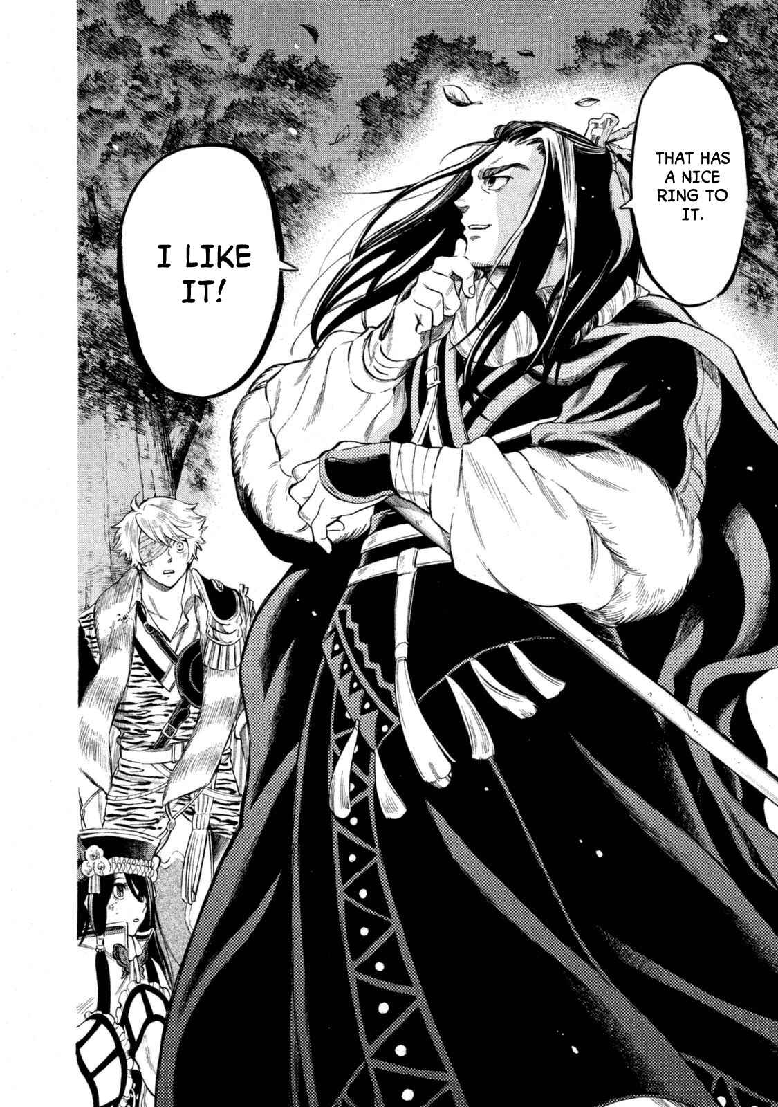 Page 10 Chapter 28 Thunderbolt Fantasy: Touriken Yuuki