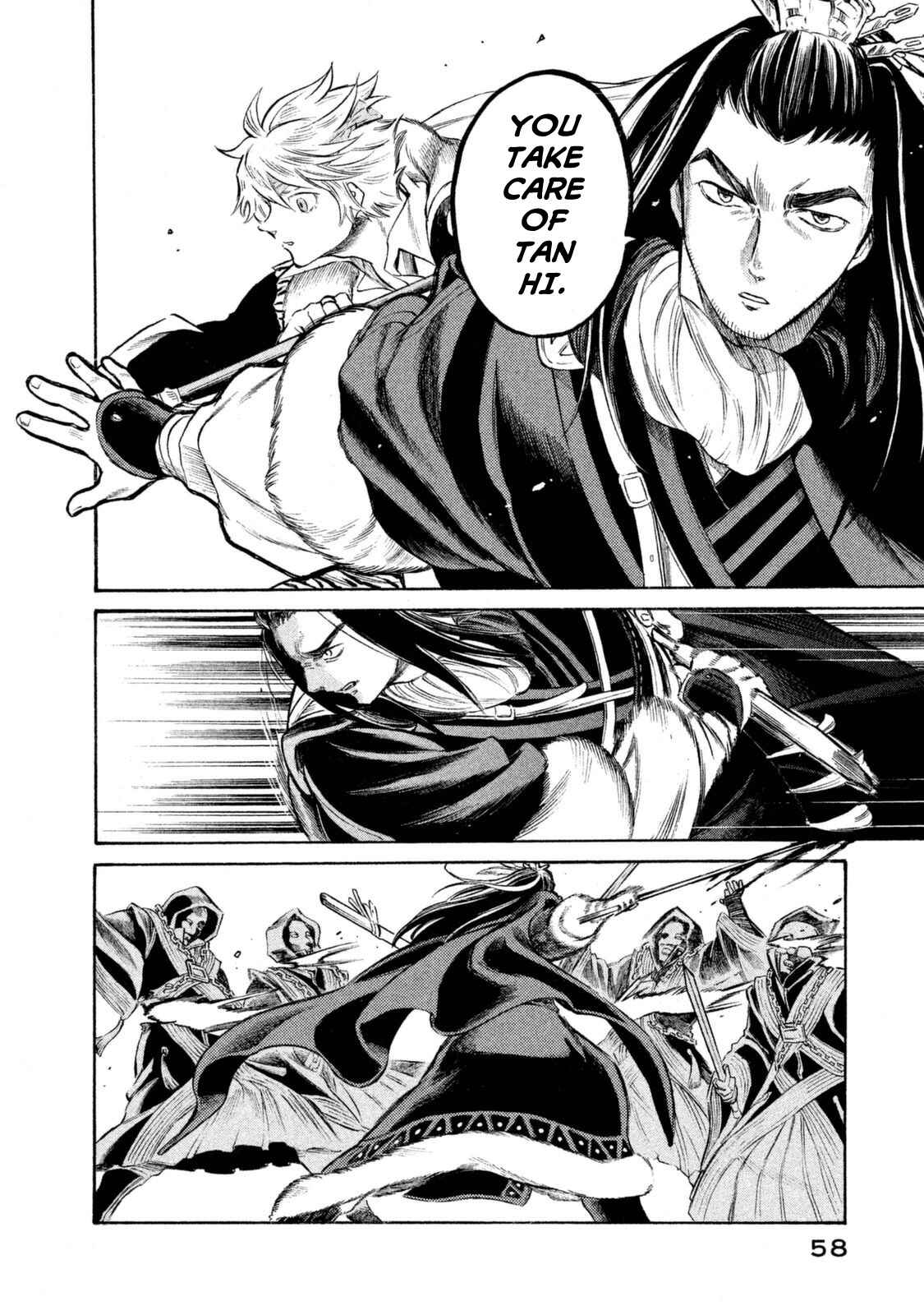 Page 16 Chapter 28 Thunderbolt Fantasy: Touriken Yuuki