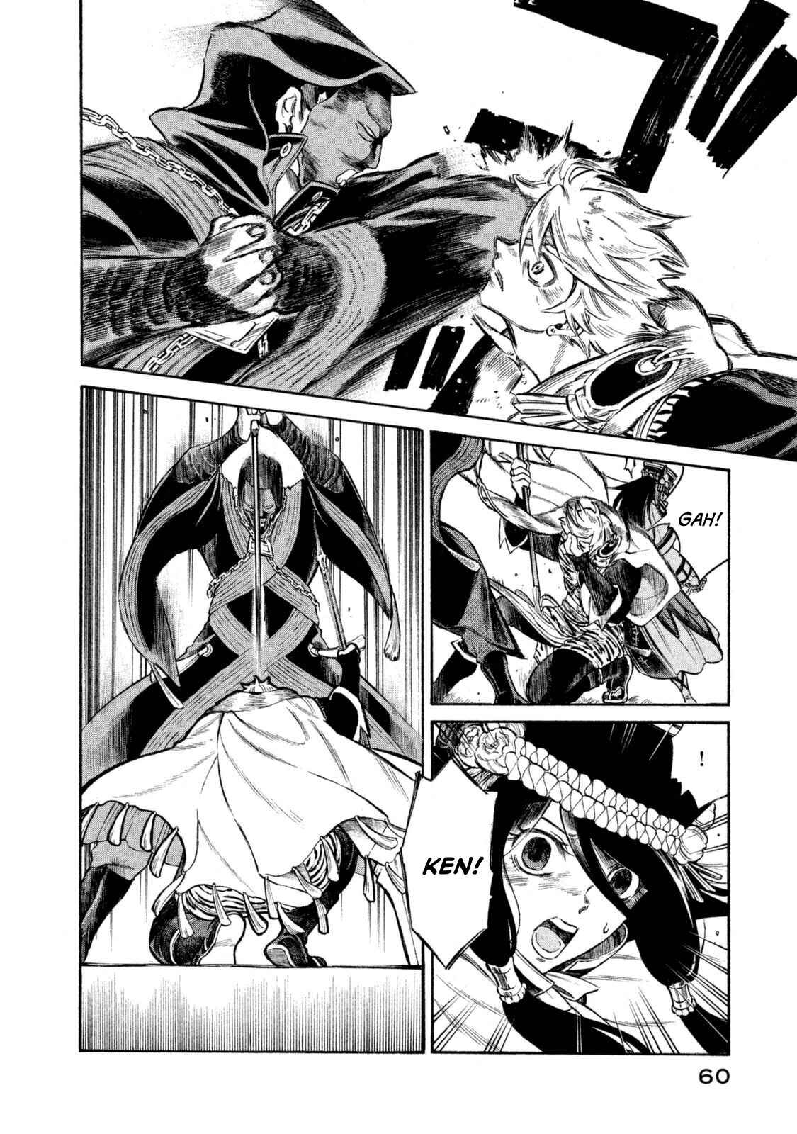 Page 18 Chapter 28 Thunderbolt Fantasy: Touriken Yuuki