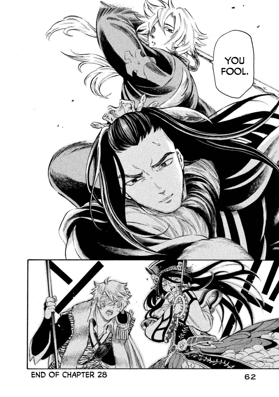 Page 20 Chapter 28 Thunderbolt Fantasy: Touriken Yuuki