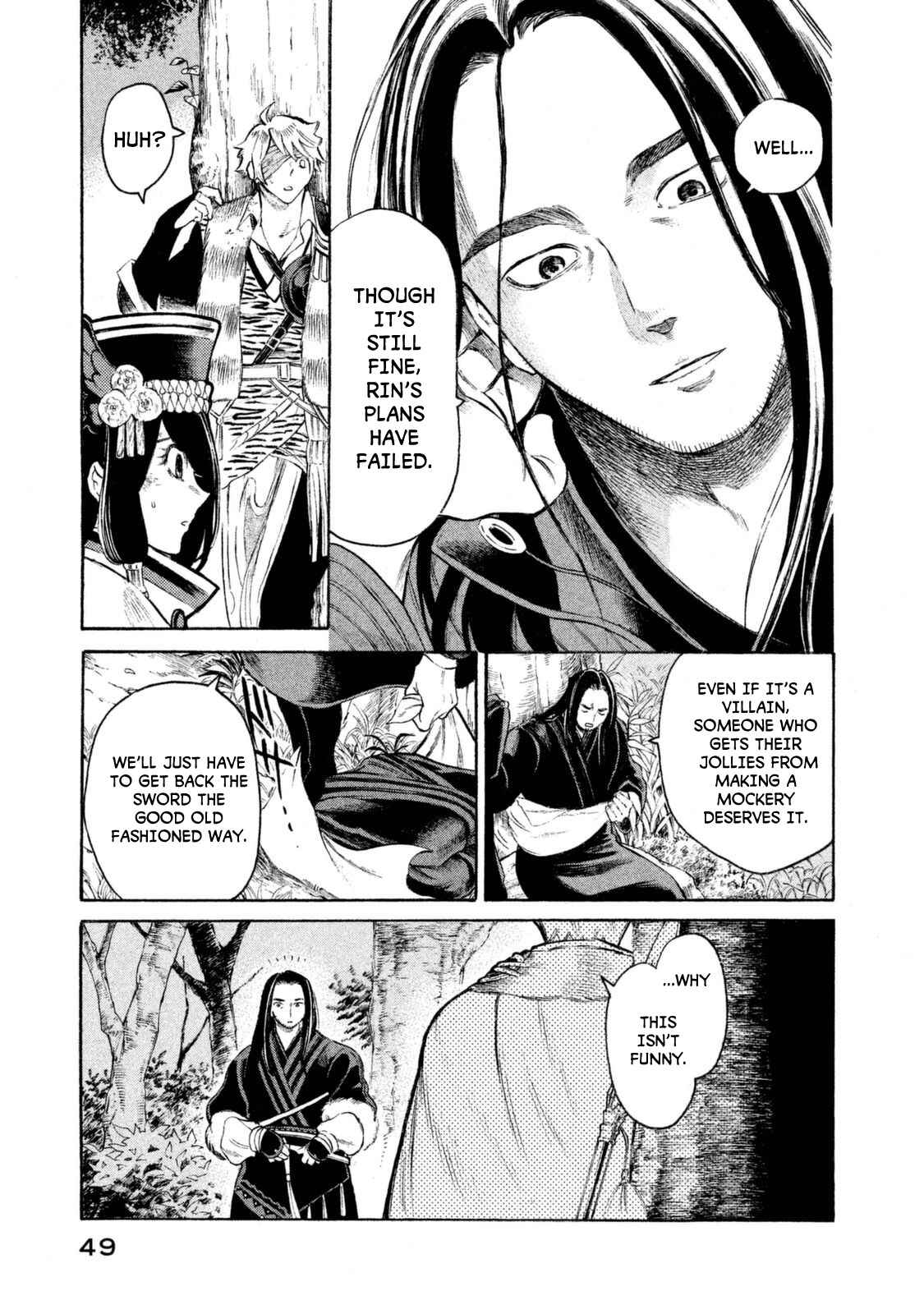 Page 7 Chapter 28 Thunderbolt Fantasy: Touriken Yuuki
