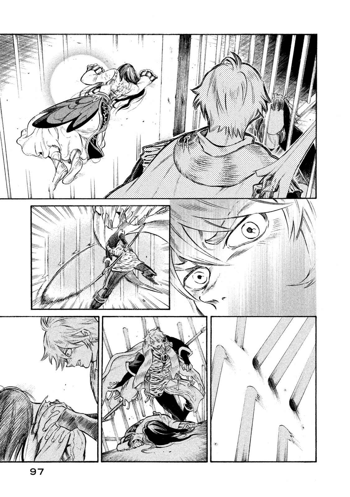 Page 14 Chapter 21 Thunderbolt Fantasy: Touriken Yuuki
