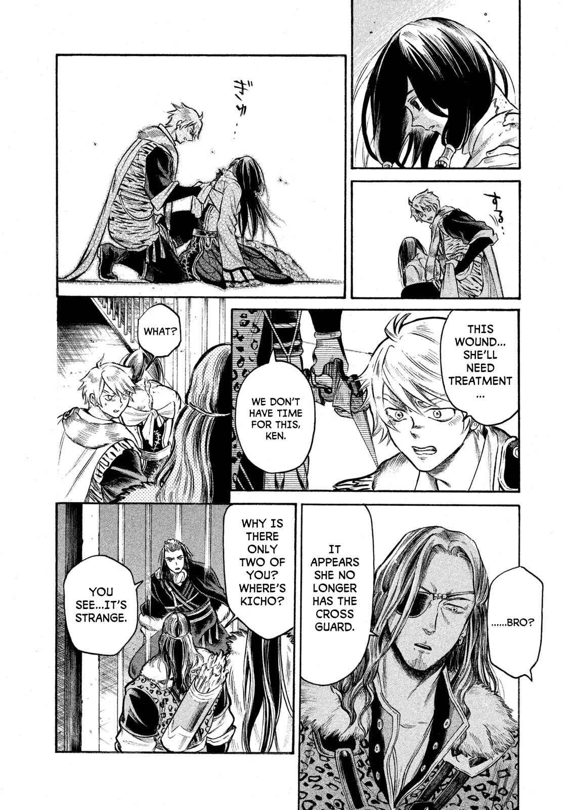 Page 15 Chapter 21 Thunderbolt Fantasy: Touriken Yuuki