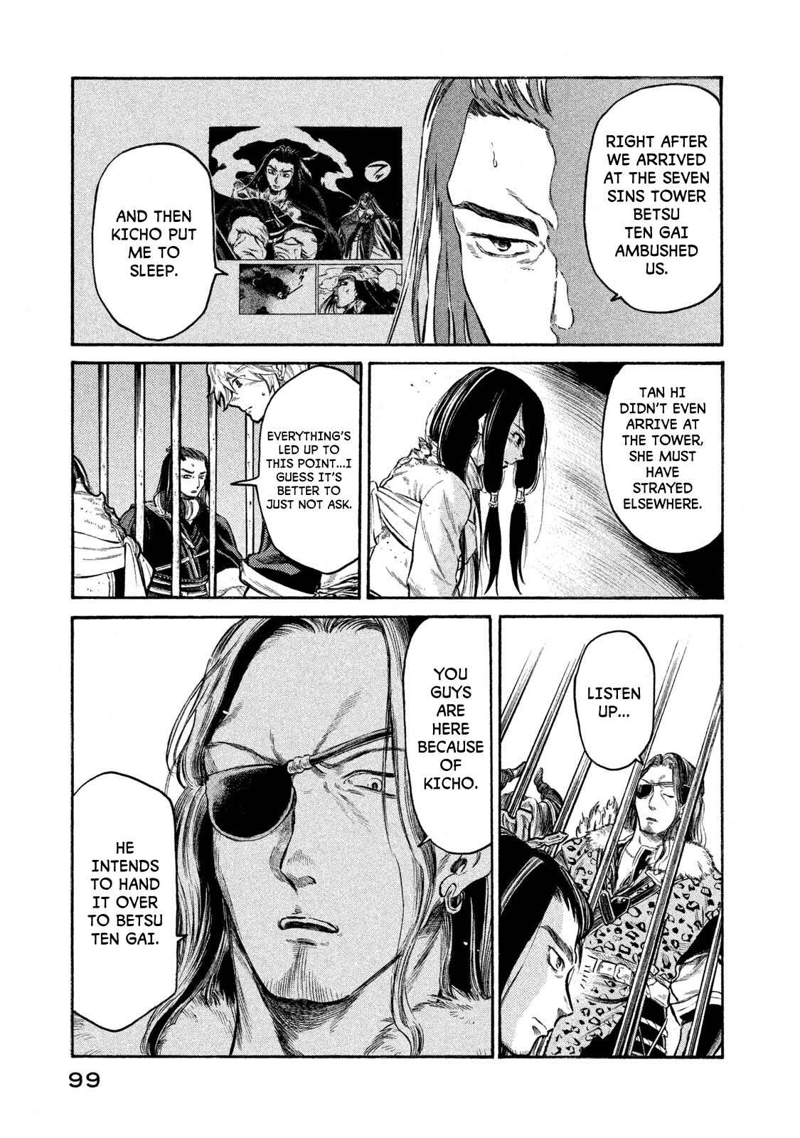 Page 16 Chapter 21 Thunderbolt Fantasy: Touriken Yuuki