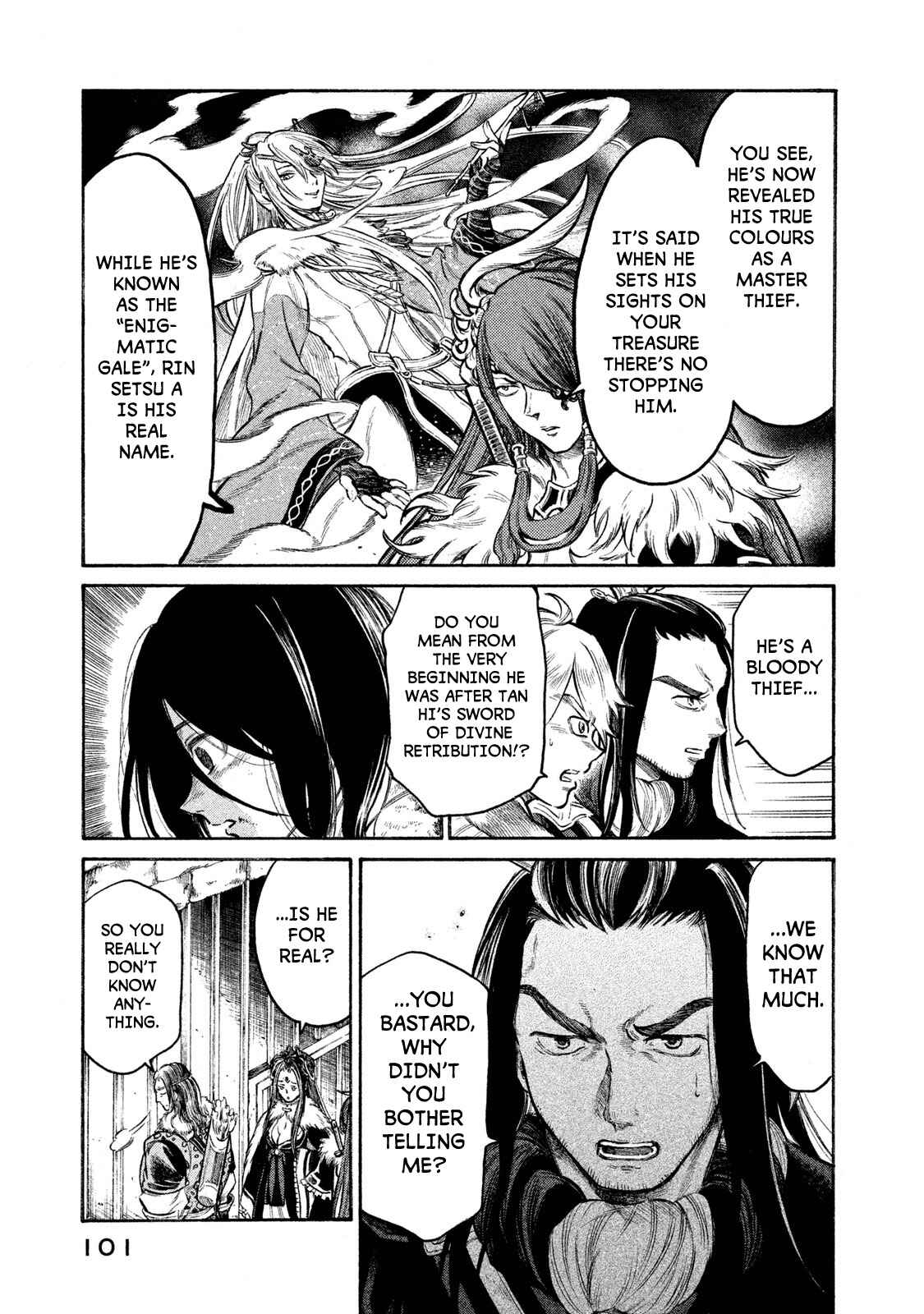 Page 18 Chapter 21 Thunderbolt Fantasy: Touriken Yuuki