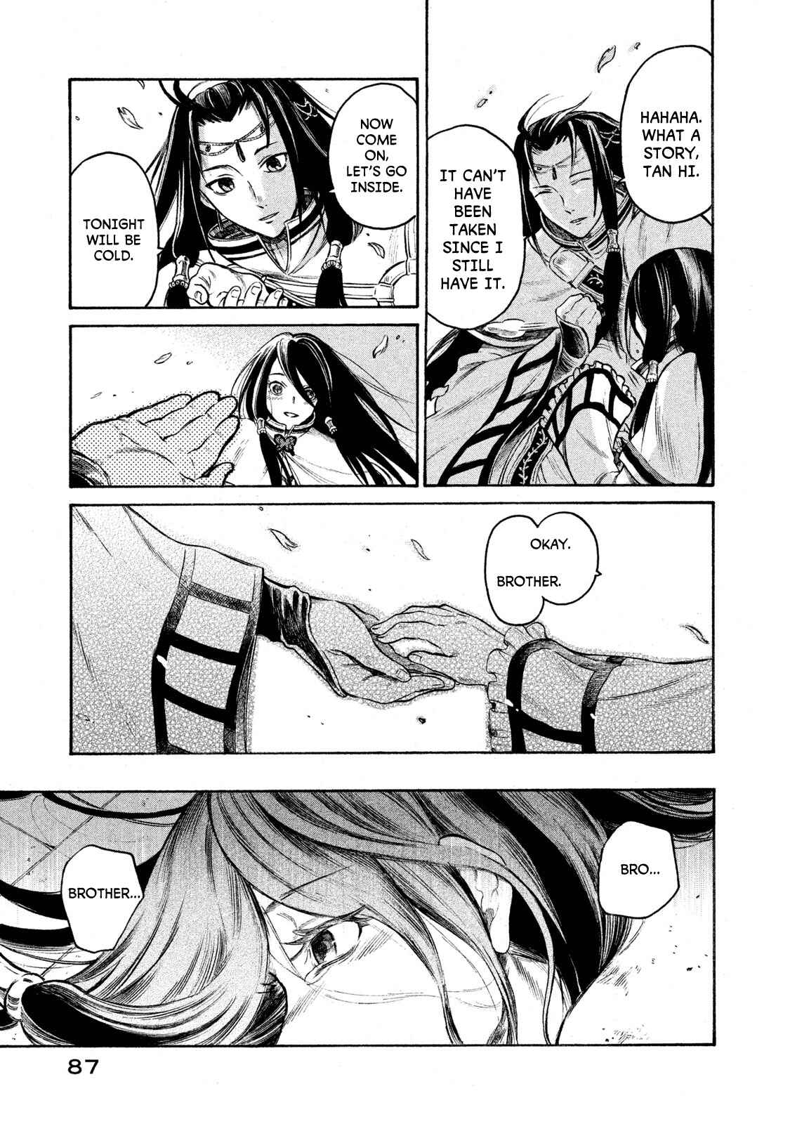 Page 5 Chapter 21 Thunderbolt Fantasy: Touriken Yuuki