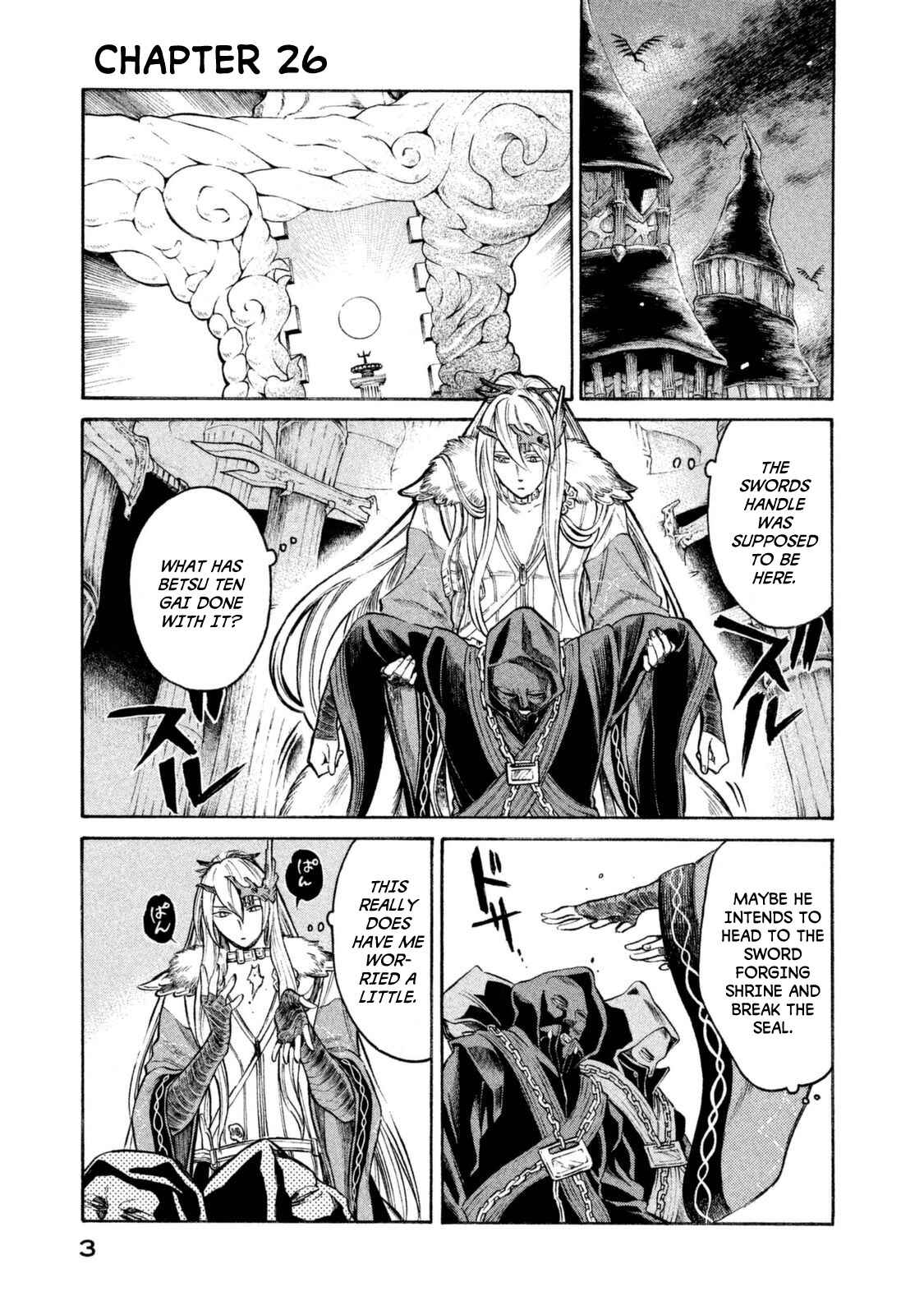 Page 1 Chapter 26 Thunderbolt Fantasy: Touriken Yuuki