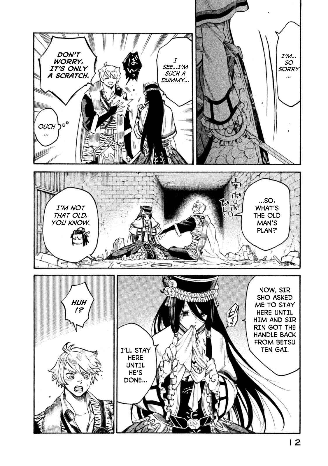 Page 10 Chapter 26 Thunderbolt Fantasy: Touriken Yuuki