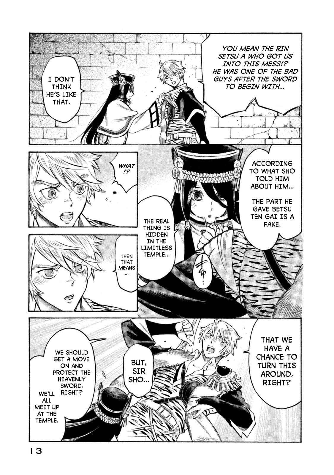 Page 11 Chapter 26 Thunderbolt Fantasy: Touriken Yuuki