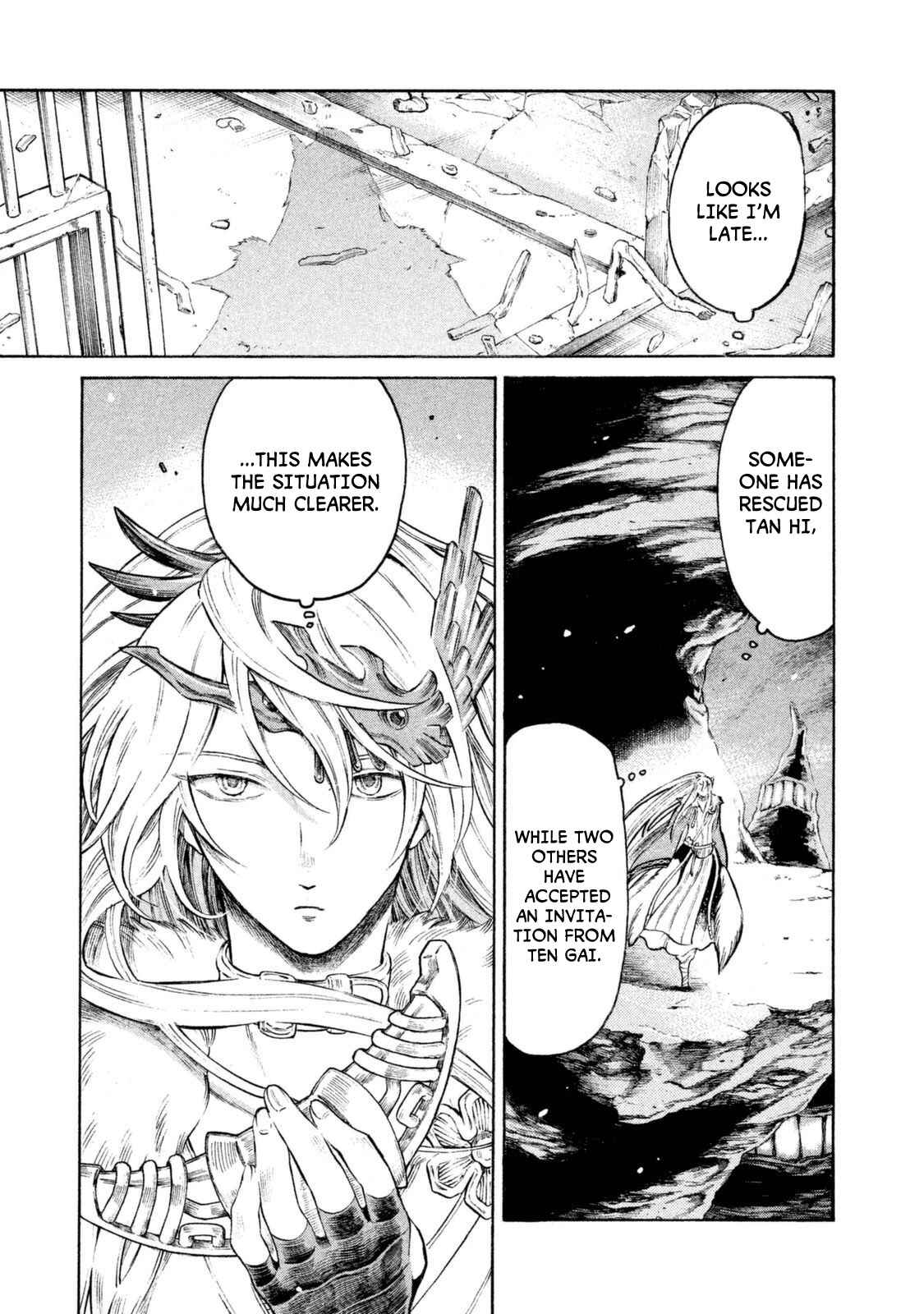 Page 13 Chapter 26 Thunderbolt Fantasy: Touriken Yuuki