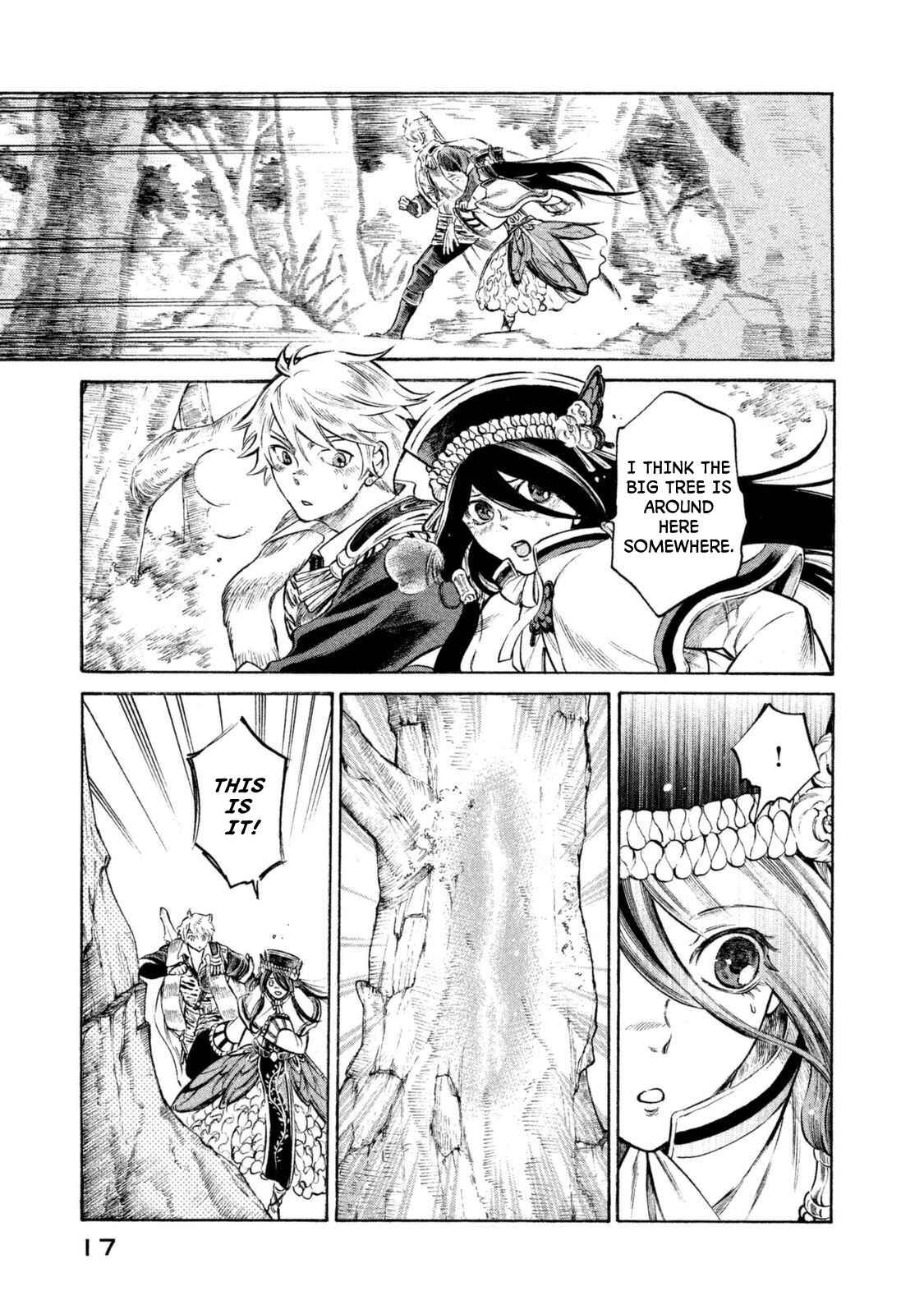 Page 15 Chapter 26 Thunderbolt Fantasy: Touriken Yuuki
