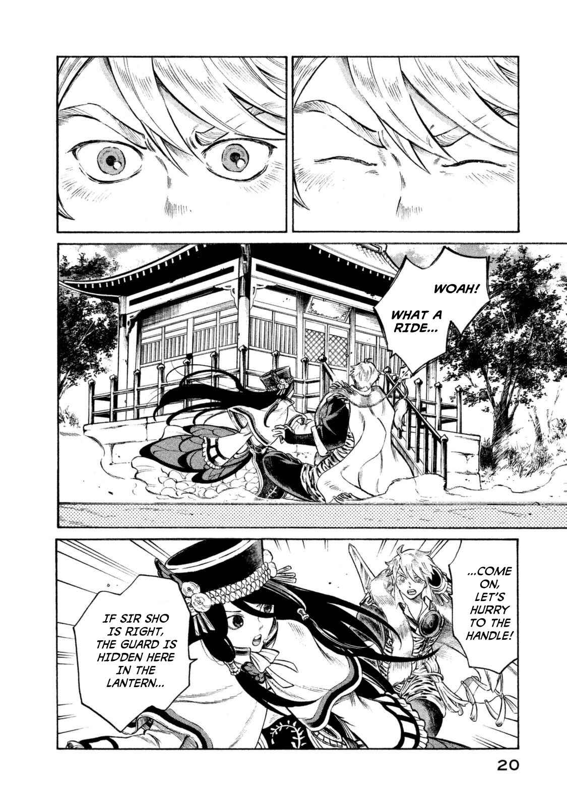 Page 18 Chapter 26 Thunderbolt Fantasy: Touriken Yuuki