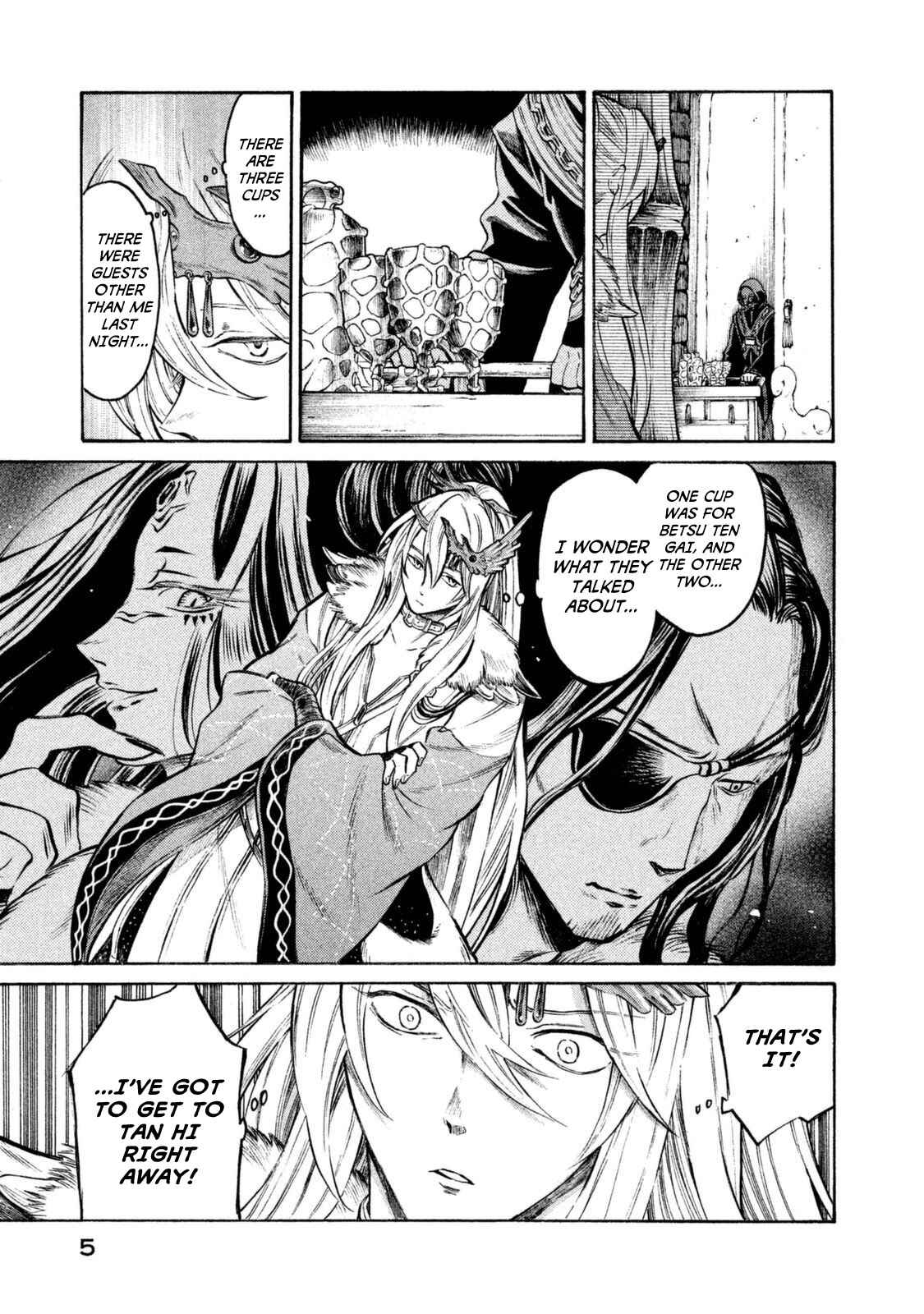 Page 3 Chapter 26 Thunderbolt Fantasy: Touriken Yuuki