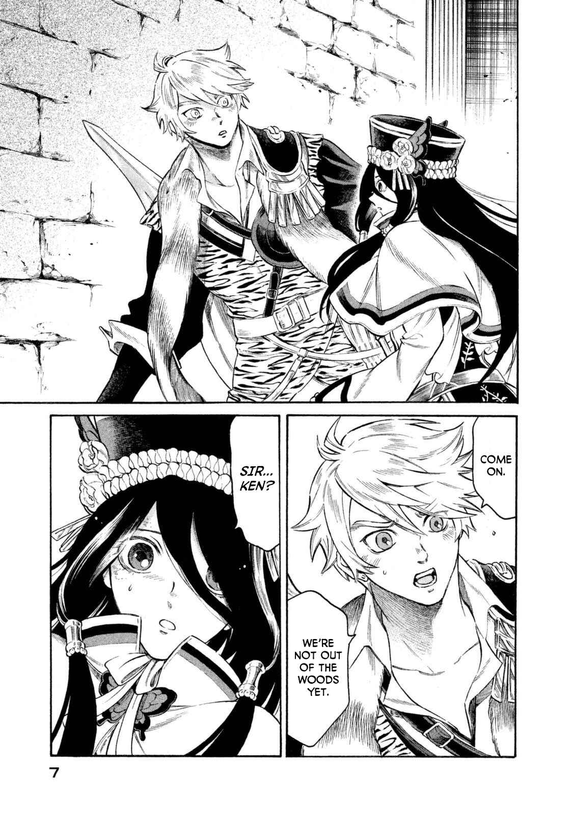 Page 5 Chapter 26 Thunderbolt Fantasy: Touriken Yuuki