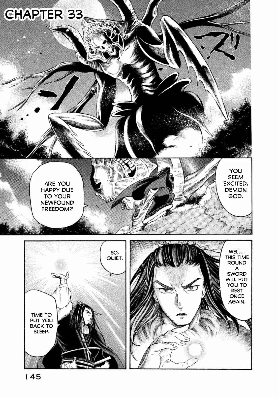 Page 1 Chapter 33 Thunderbolt Fantasy: Touriken Yuuki