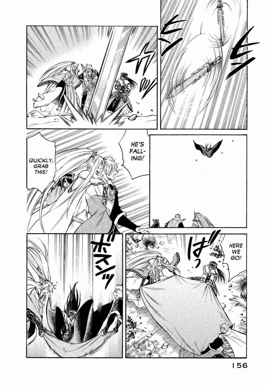 Page 11 Chapter 33 Thunderbolt Fantasy: Touriken Yuuki