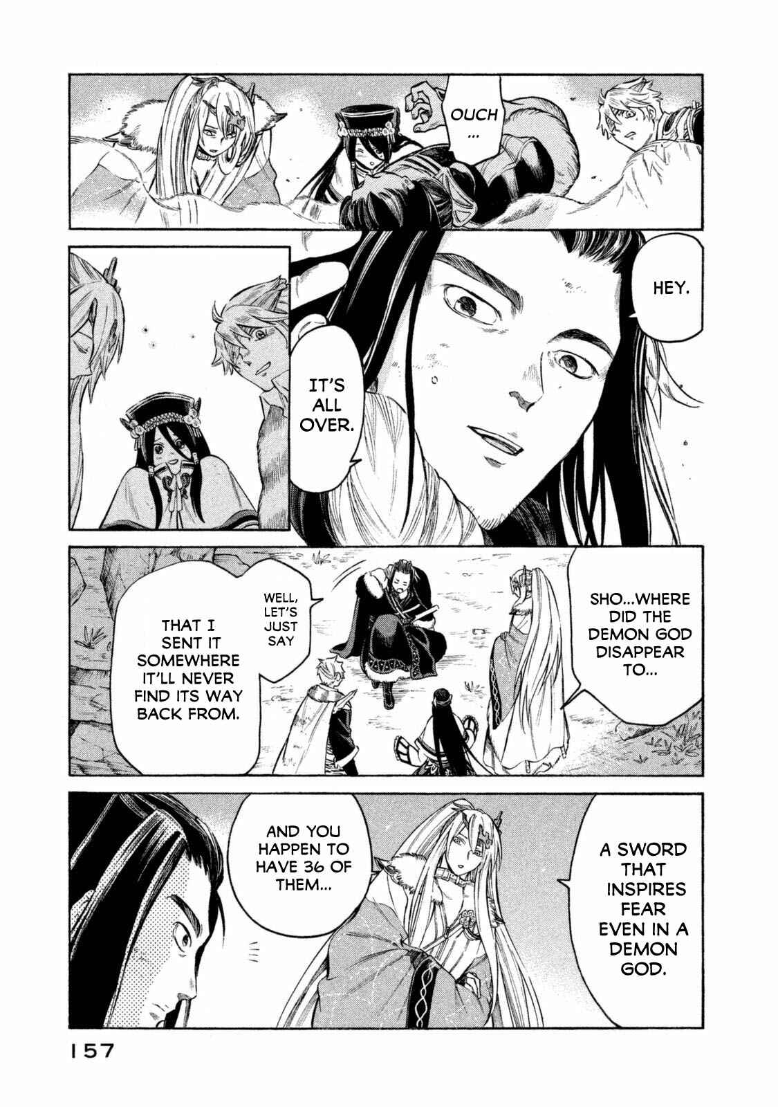 Page 12 Chapter 33 Thunderbolt Fantasy: Touriken Yuuki