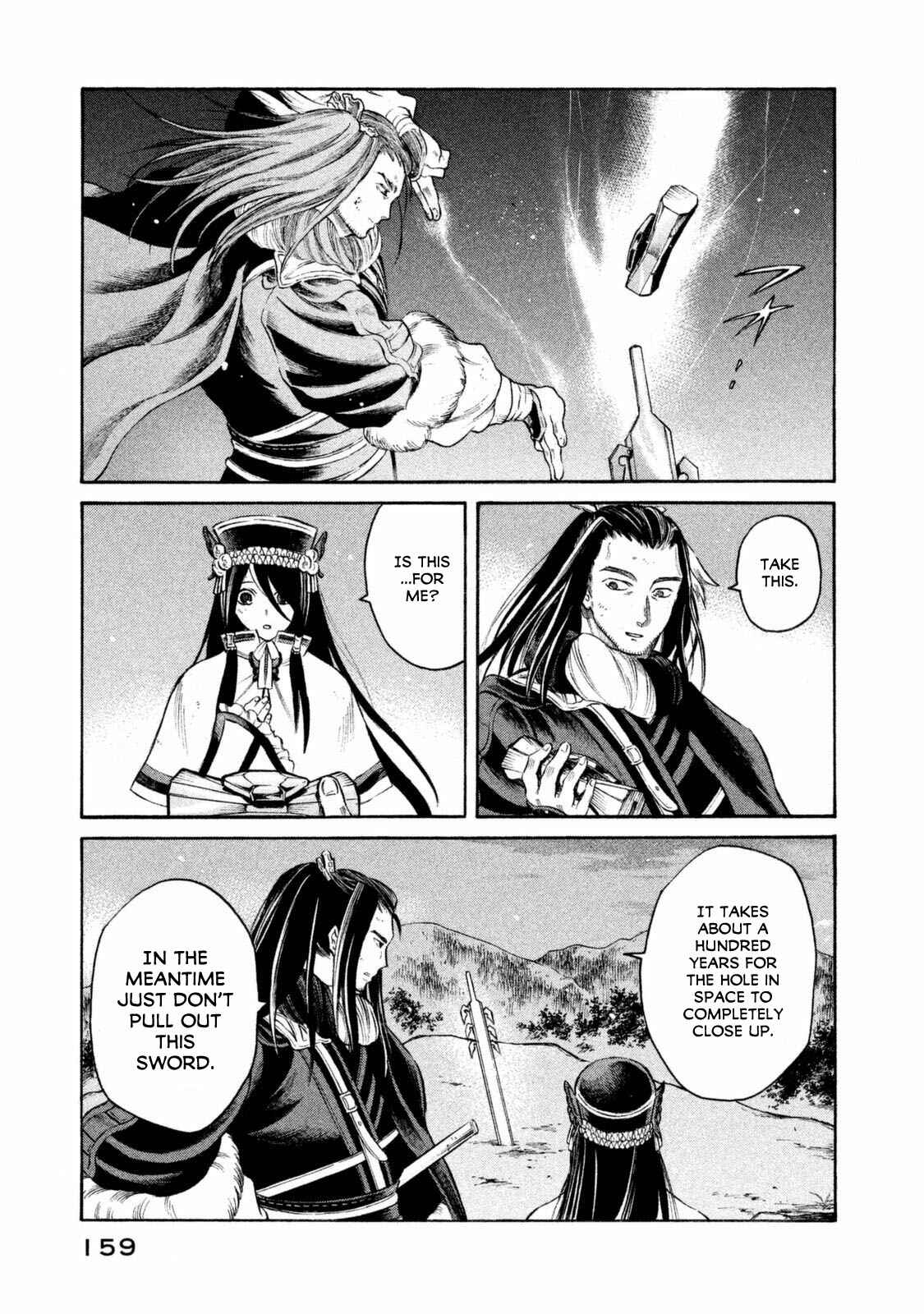 Page 14 Chapter 33 Thunderbolt Fantasy: Touriken Yuuki