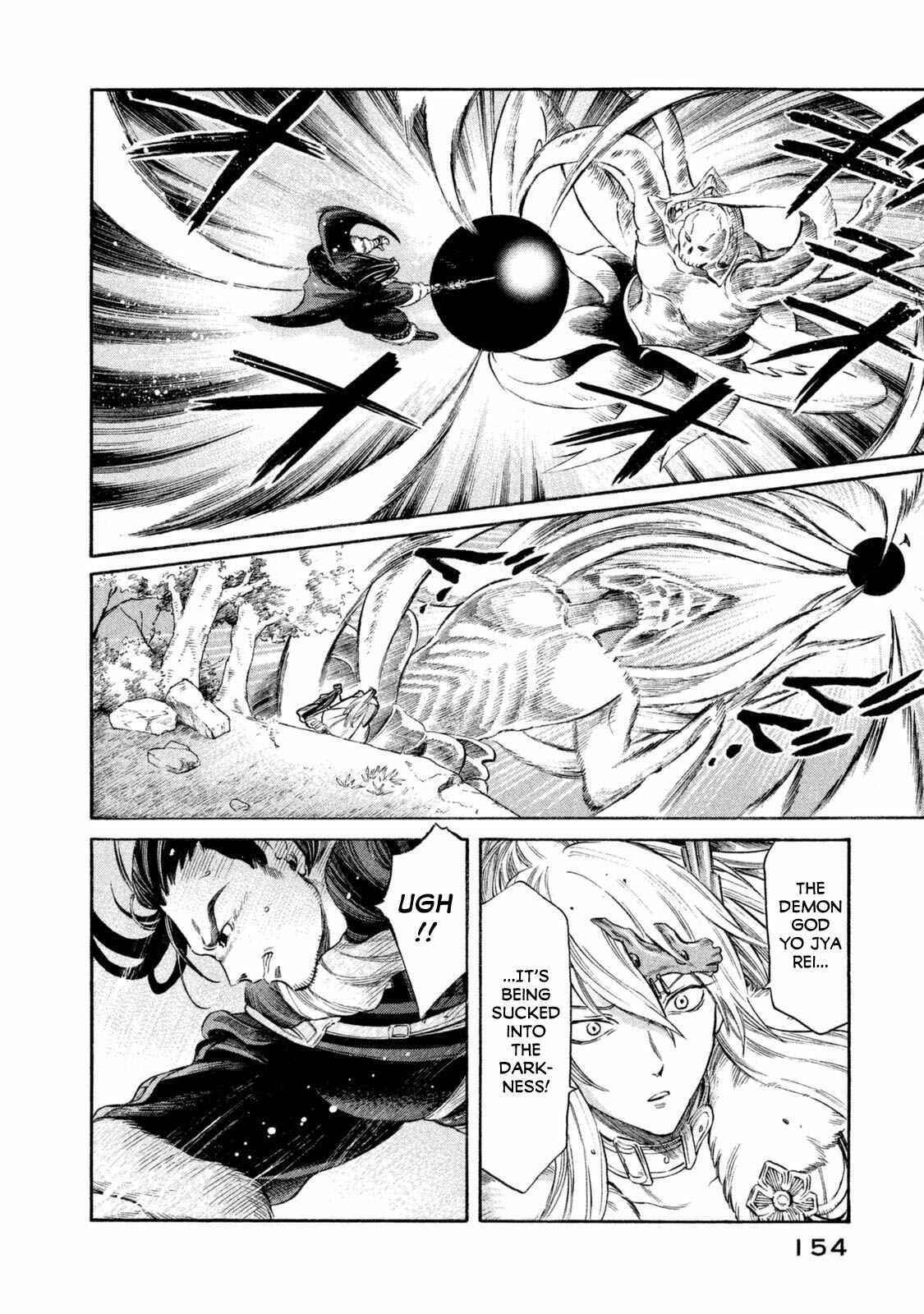 Page 9 Chapter 33 Thunderbolt Fantasy: Touriken Yuuki