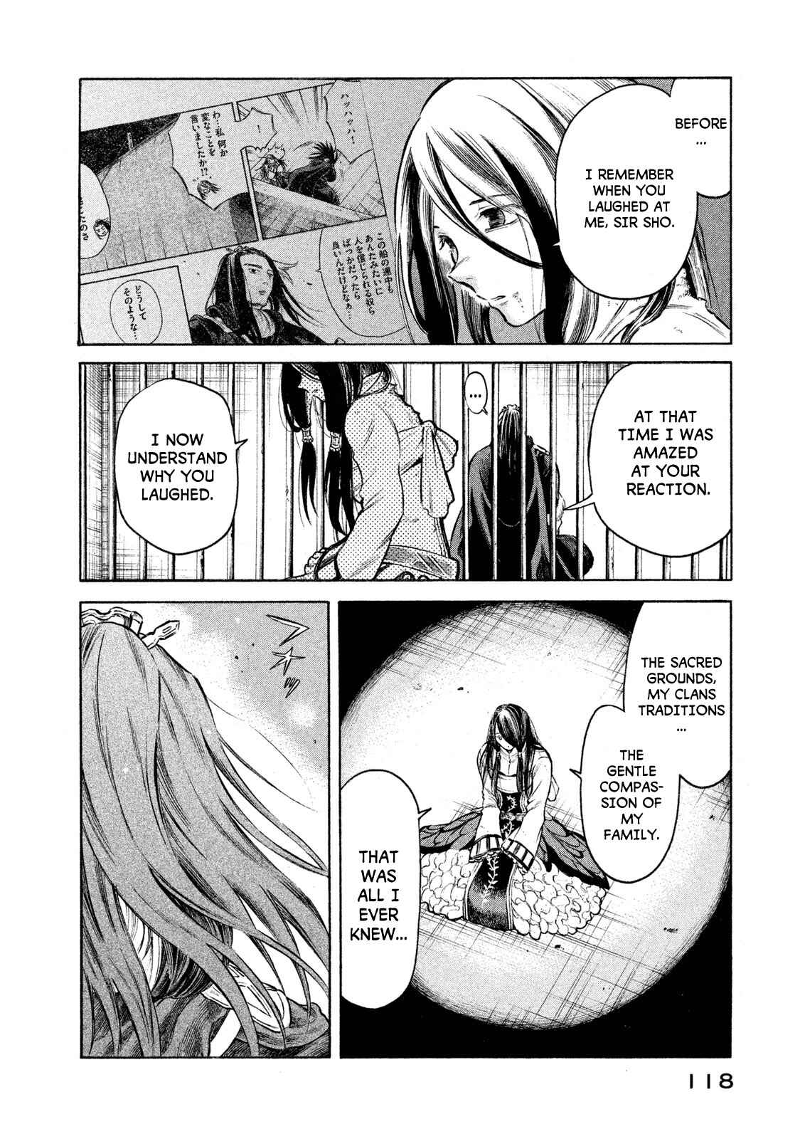 Page 16 Chapter 22 Thunderbolt Fantasy: Touriken Yuuki