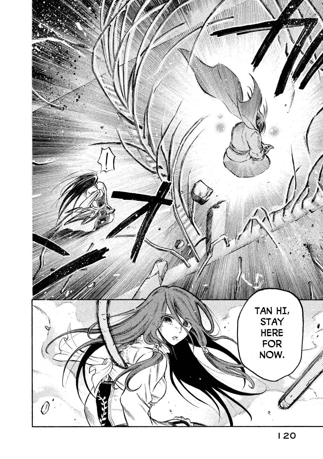 Page 18 Chapter 22 Thunderbolt Fantasy: Touriken Yuuki