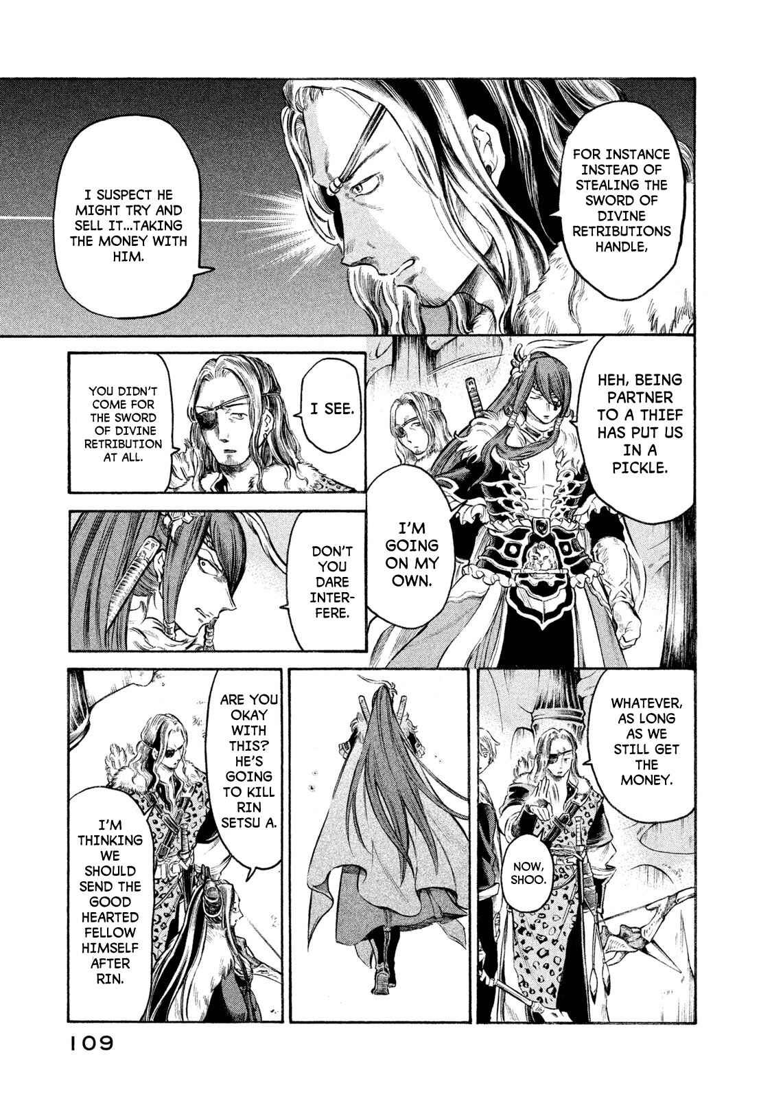 Page 7 Chapter 22 Thunderbolt Fantasy: Touriken Yuuki