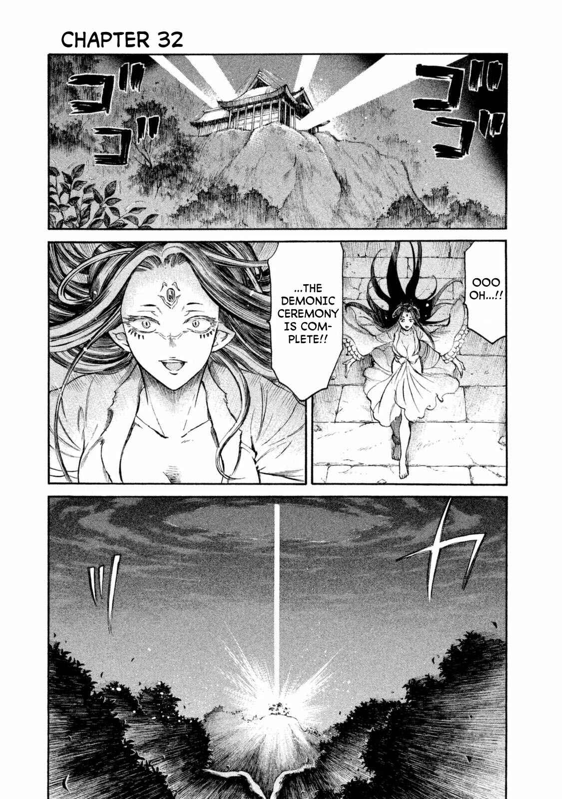 Page 1 Chapter 32 Thunderbolt Fantasy: Touriken Yuuki