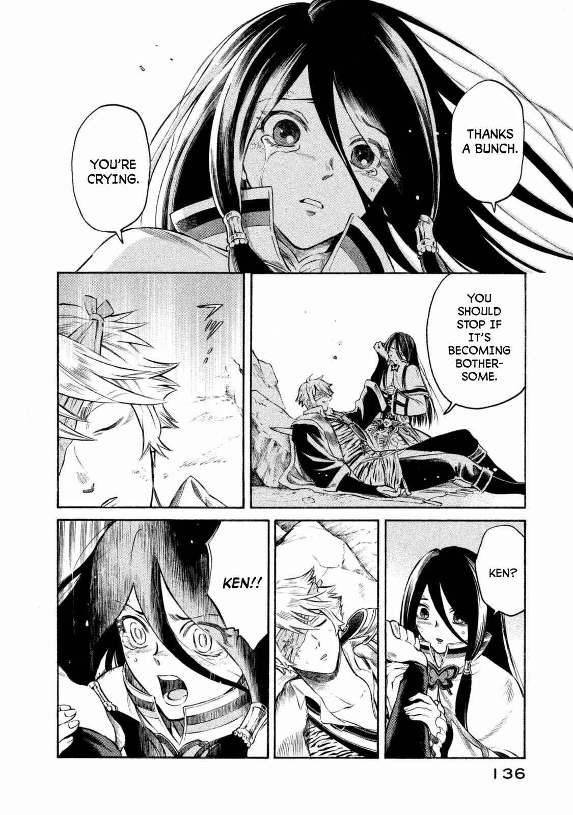 Page 11 Chapter 32 Thunderbolt Fantasy: Touriken Yuuki