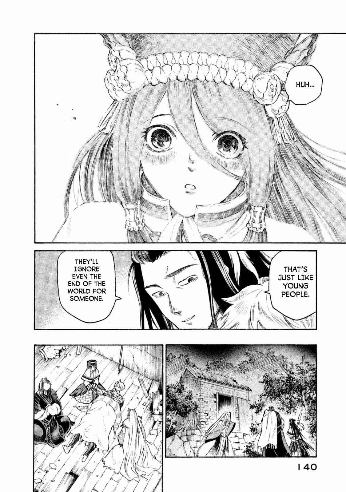 Page 15 Chapter 32 Thunderbolt Fantasy: Touriken Yuuki
