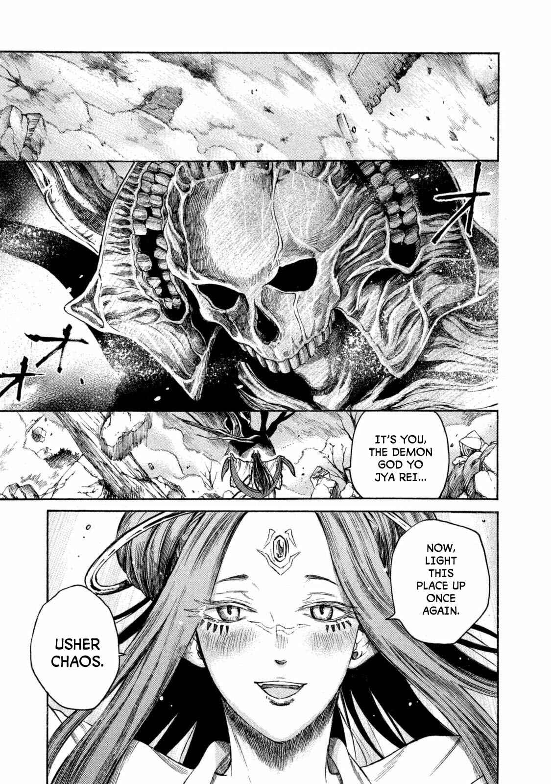 Page 6 Chapter 32 Thunderbolt Fantasy: Touriken Yuuki
