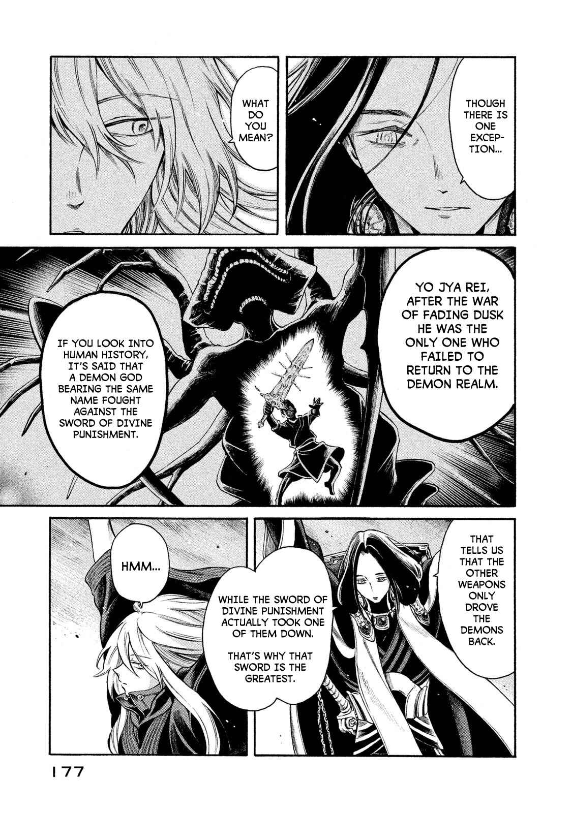 Page 11 Chapter 25 Thunderbolt Fantasy: Touriken Yuuki