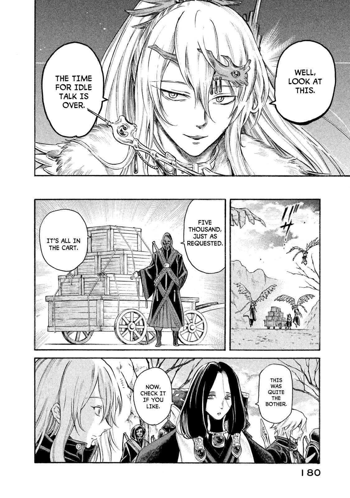 Page 14 Chapter 25 Thunderbolt Fantasy: Touriken Yuuki