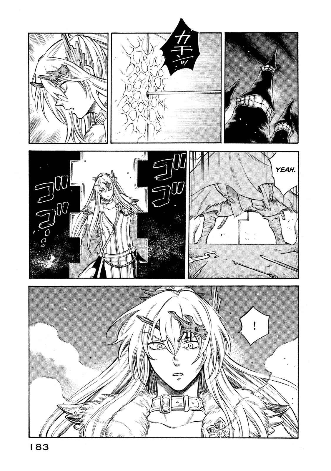 Page 17 Chapter 25 Thunderbolt Fantasy: Touriken Yuuki