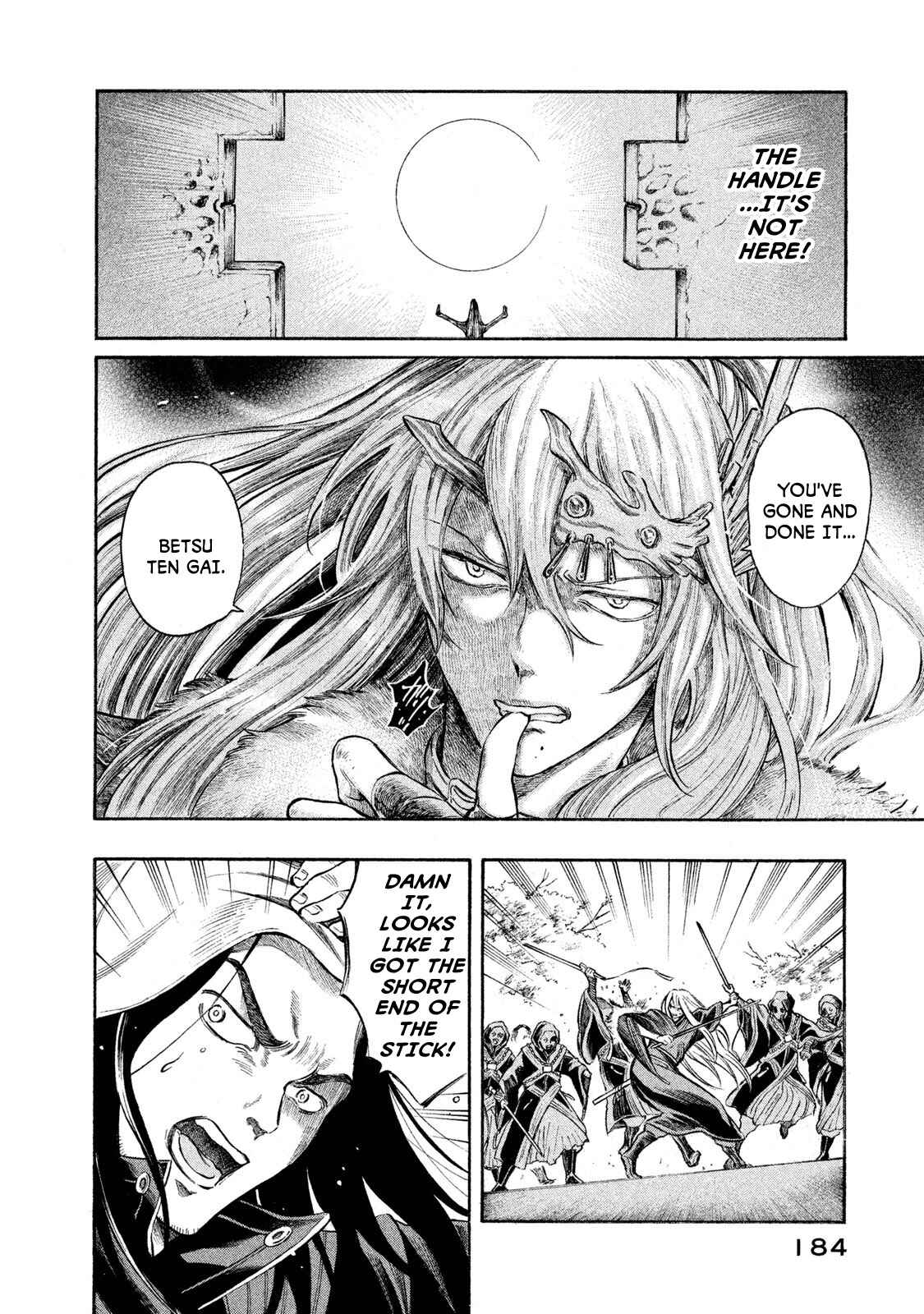 Page 18 Chapter 25 Thunderbolt Fantasy: Touriken Yuuki